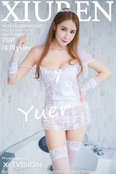 Xiuren秀人网 No.0607 冷月yuer