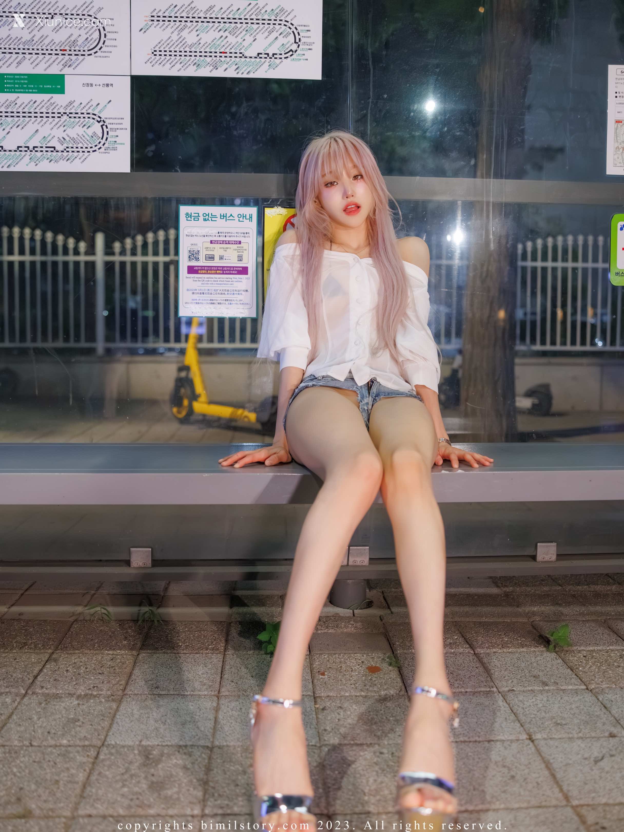 Bimilstory Taeri Vol.16 The Woman Designated Driver 第50张