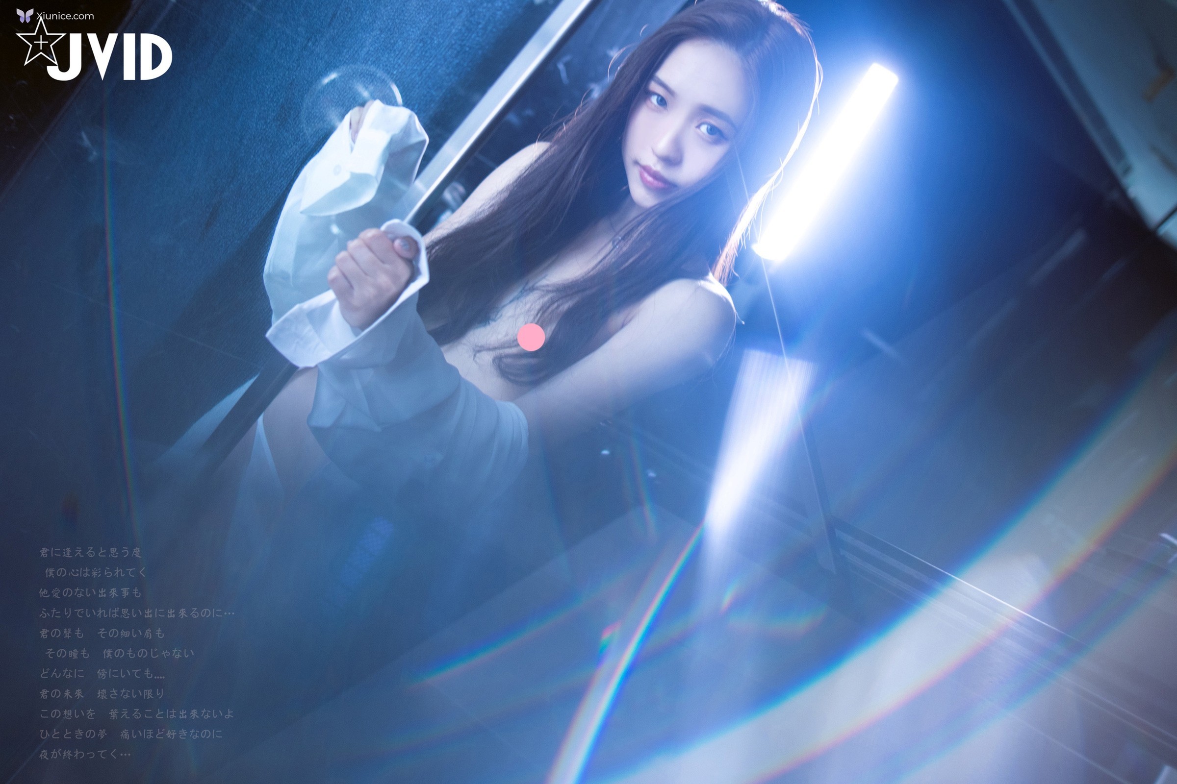 JVID 淇淇selina – 穀雨白露花茶 淇淇美少女四點全露 第4张