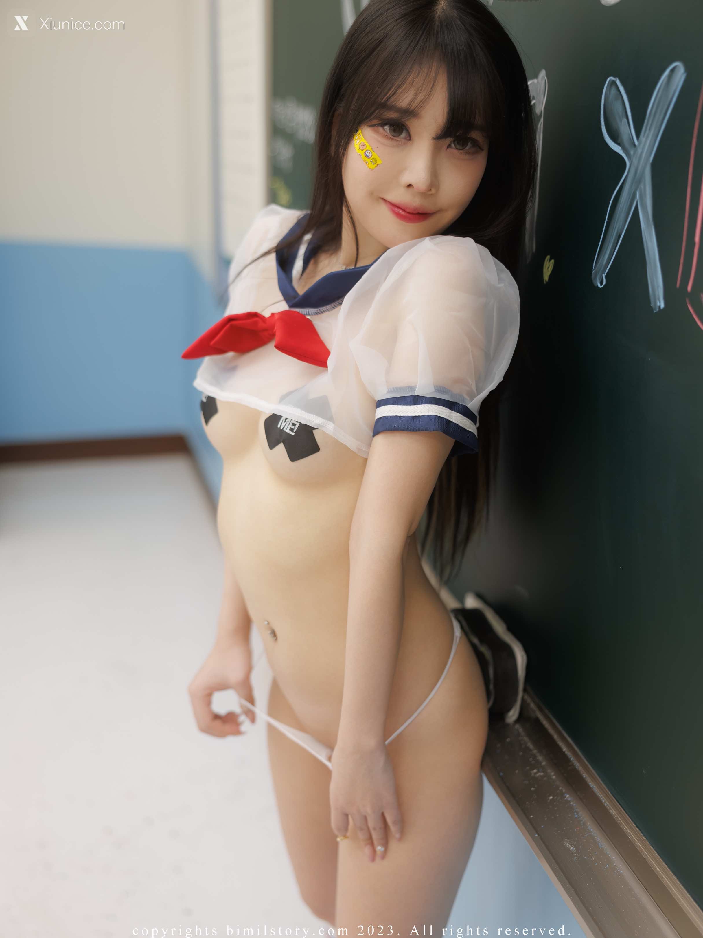 Bimilstory Zia (지아) Vol.17 Bad Girl At The Academy 第106张