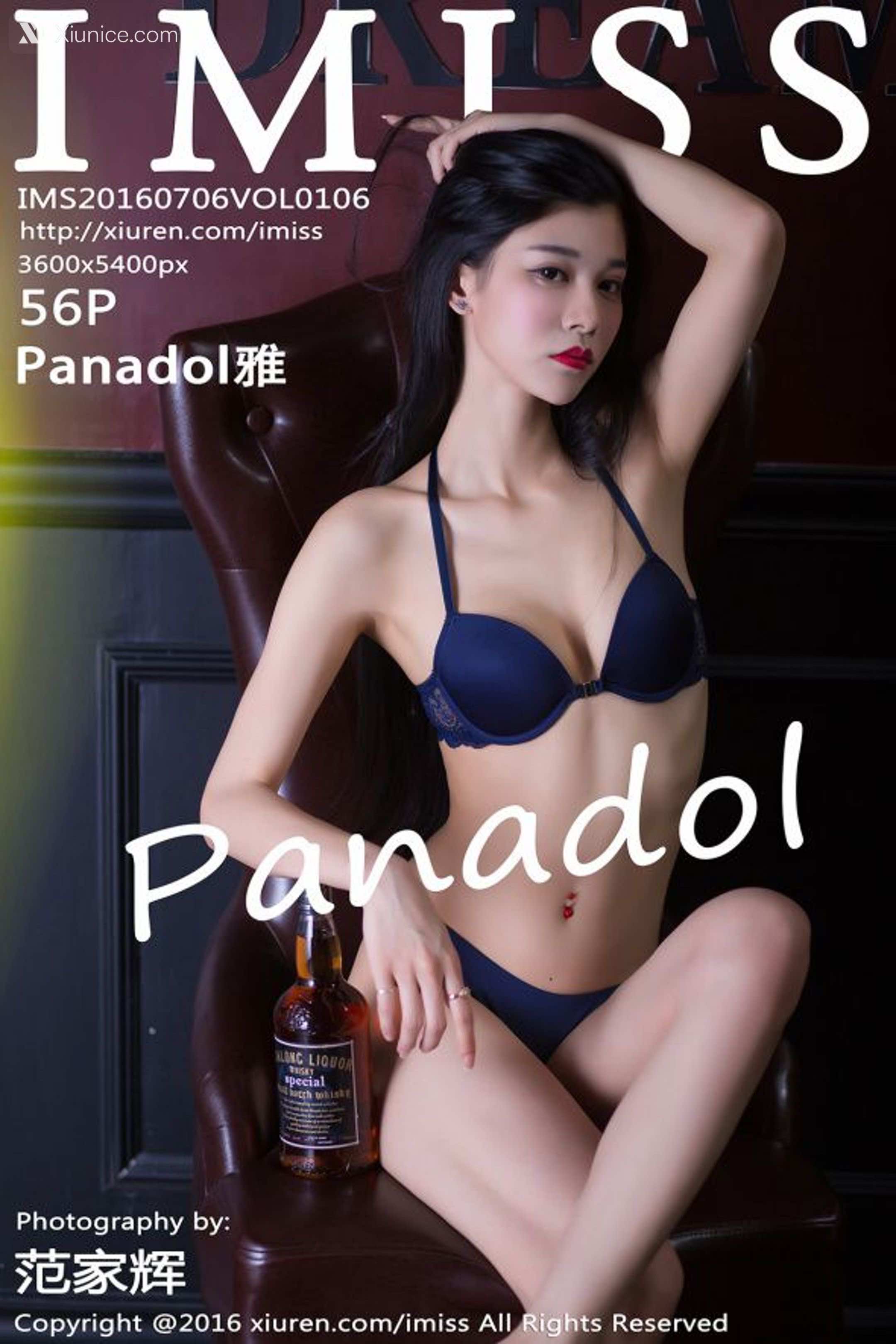 IMiss爱蜜社 No.0106 Panadol雅 第57张