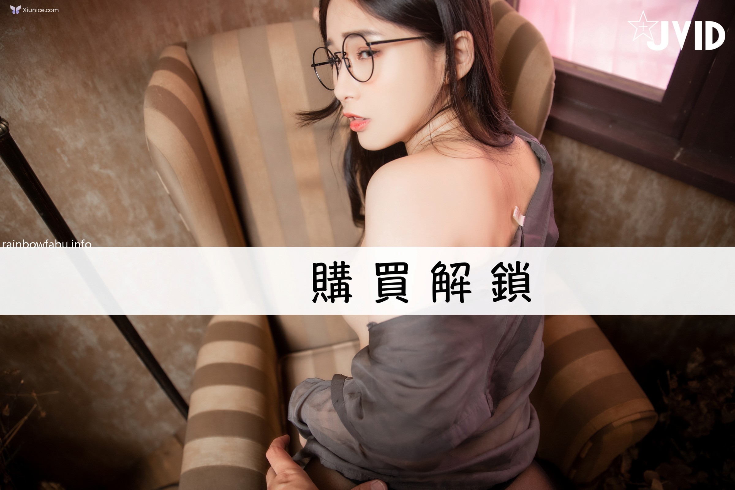 JVID 婕咪 Juice – 拿主人心愛小熊自慰被發現juice婕咪女僕 襯衫 絲襪多重享受 第36张