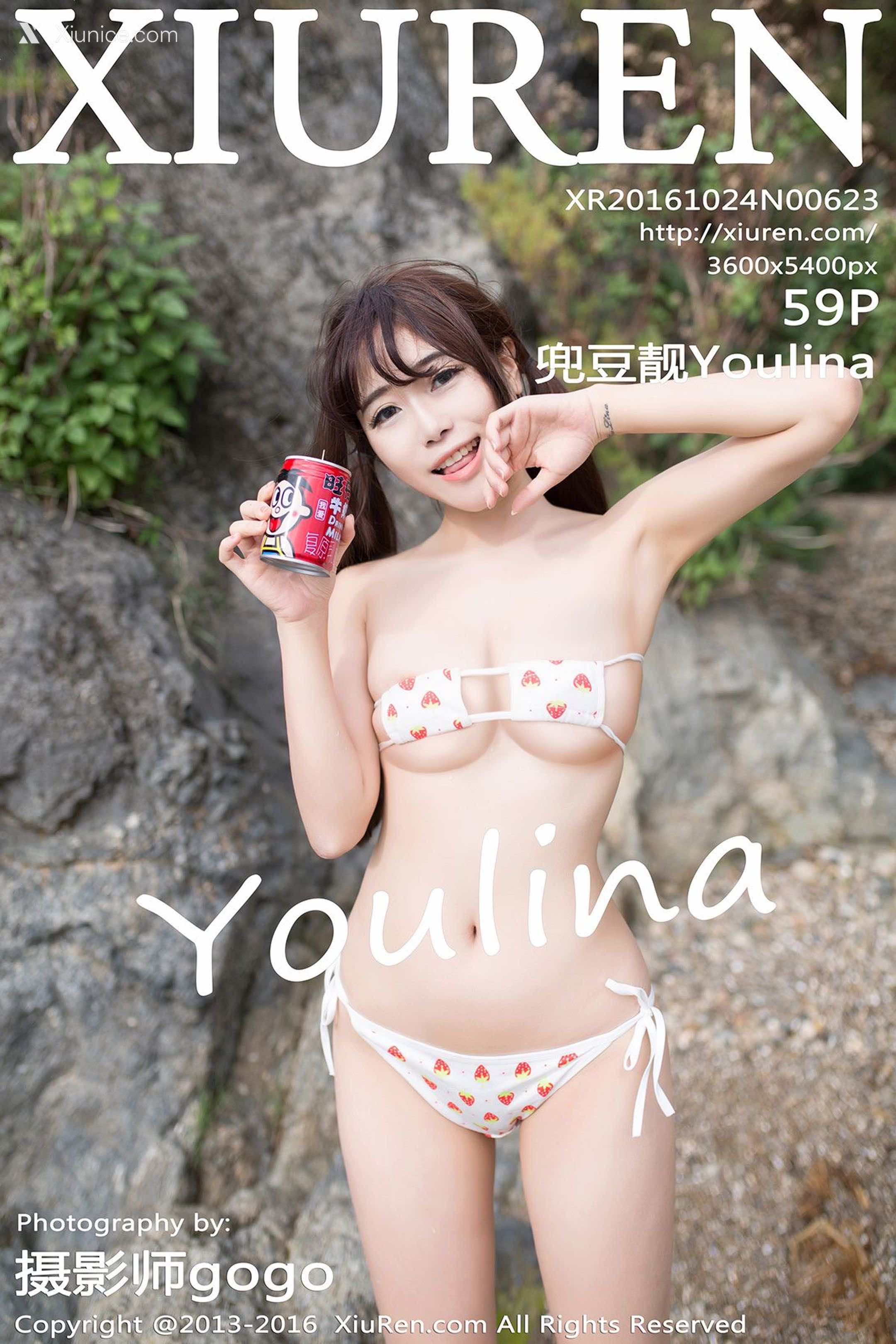 Xiuren秀人网 No.0623 兜豆靓Youlina 第60张