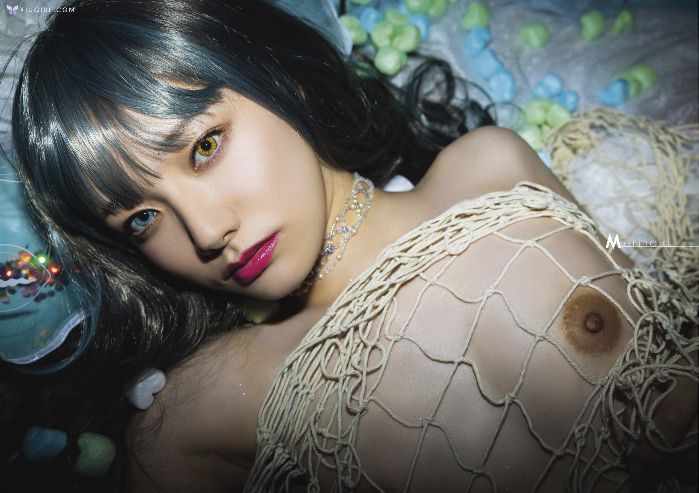 Miyashita Rena 宮下玲奈 – Cosplay Fetish Book 第15张