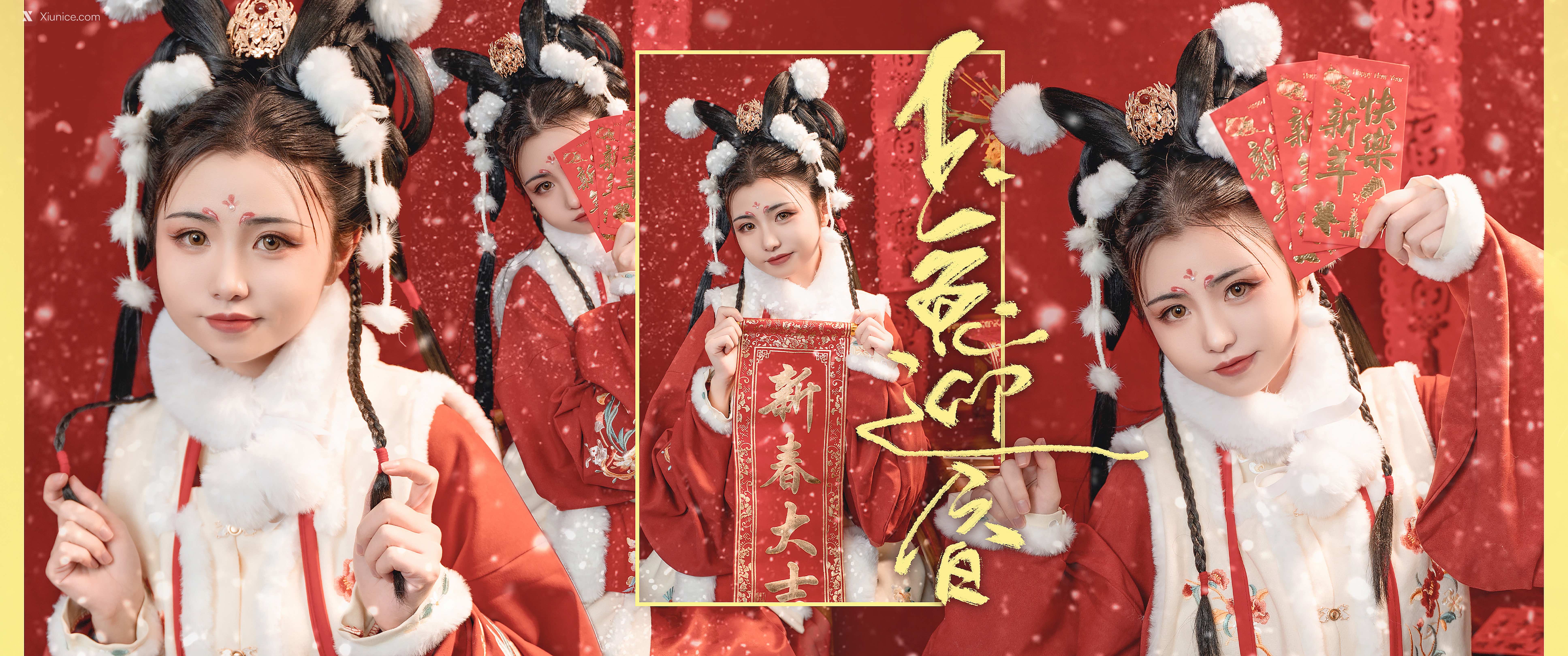 Coser@爆机少女喵小吉 (Nekokoyoshi) 玉兔迎春+++ 第77张
