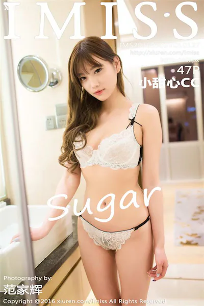 IMiss爱蜜社 No.0127 sugar小甜心CC