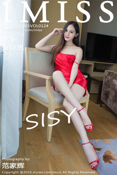 IMiss爱蜜社 No.0124 SISY思