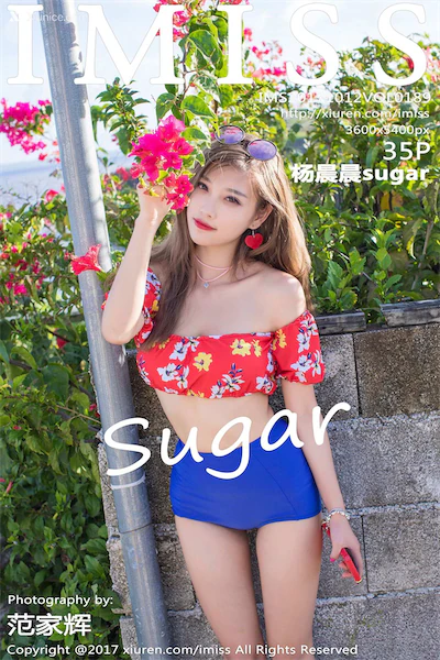 IMiss爱蜜社 No.0189 杨晨晨sugar