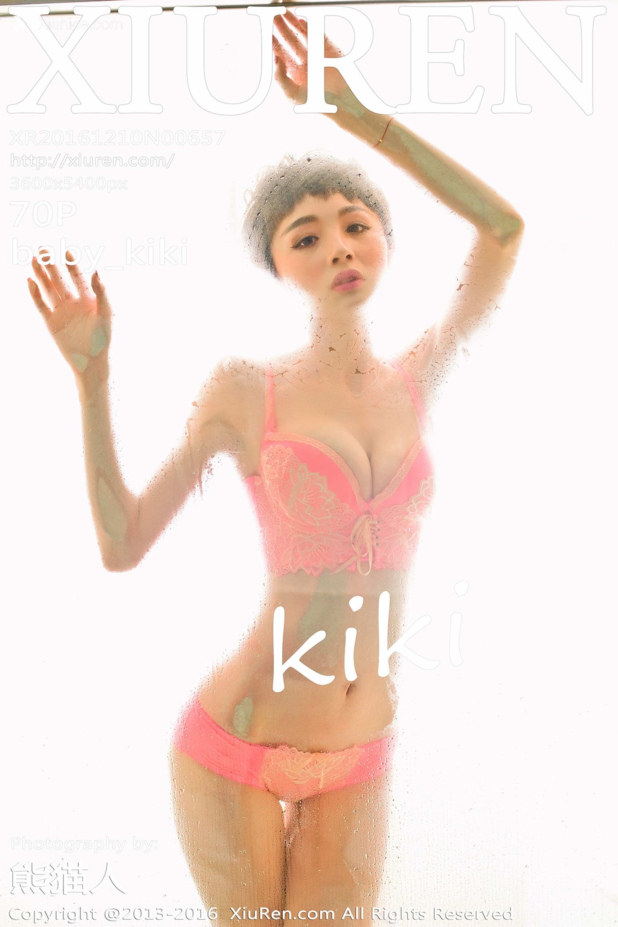 Xiuren秀人网 No.0657 baby_kiki 第1张
