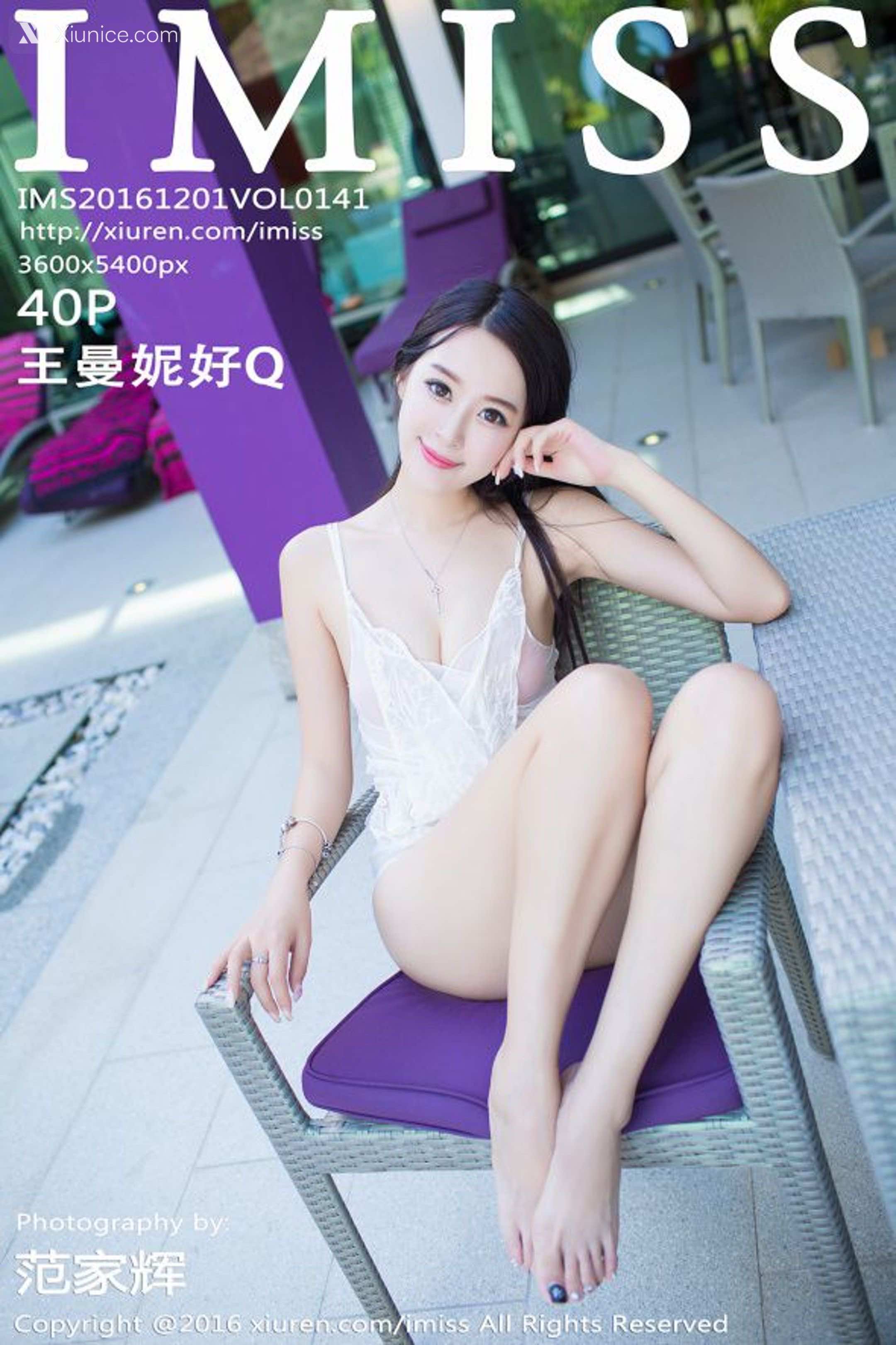 IMiss爱蜜社 No.0141 王曼妮好Q 第41张