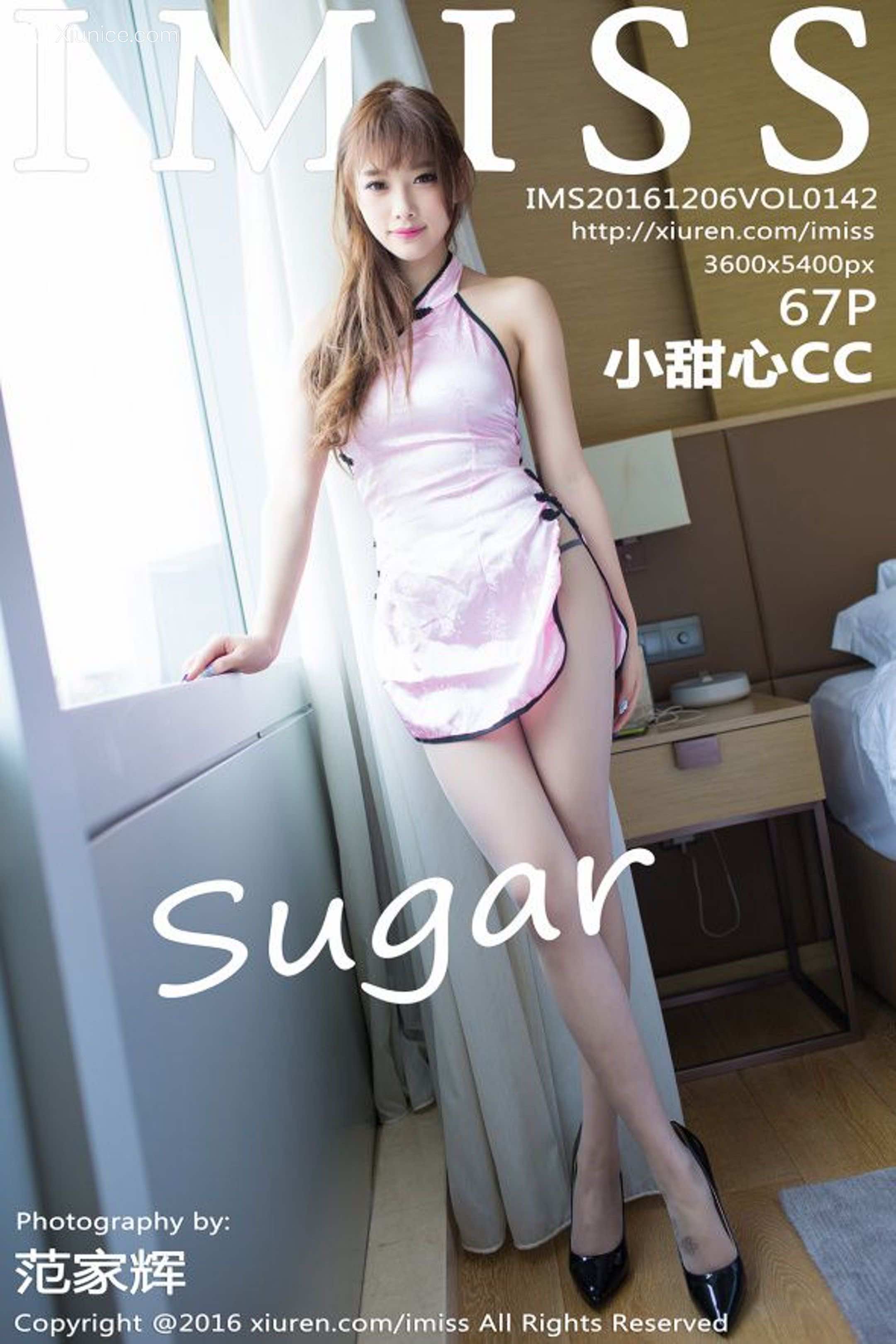 IMiss爱蜜社 No.0142 sugar小甜心CC 第68张
