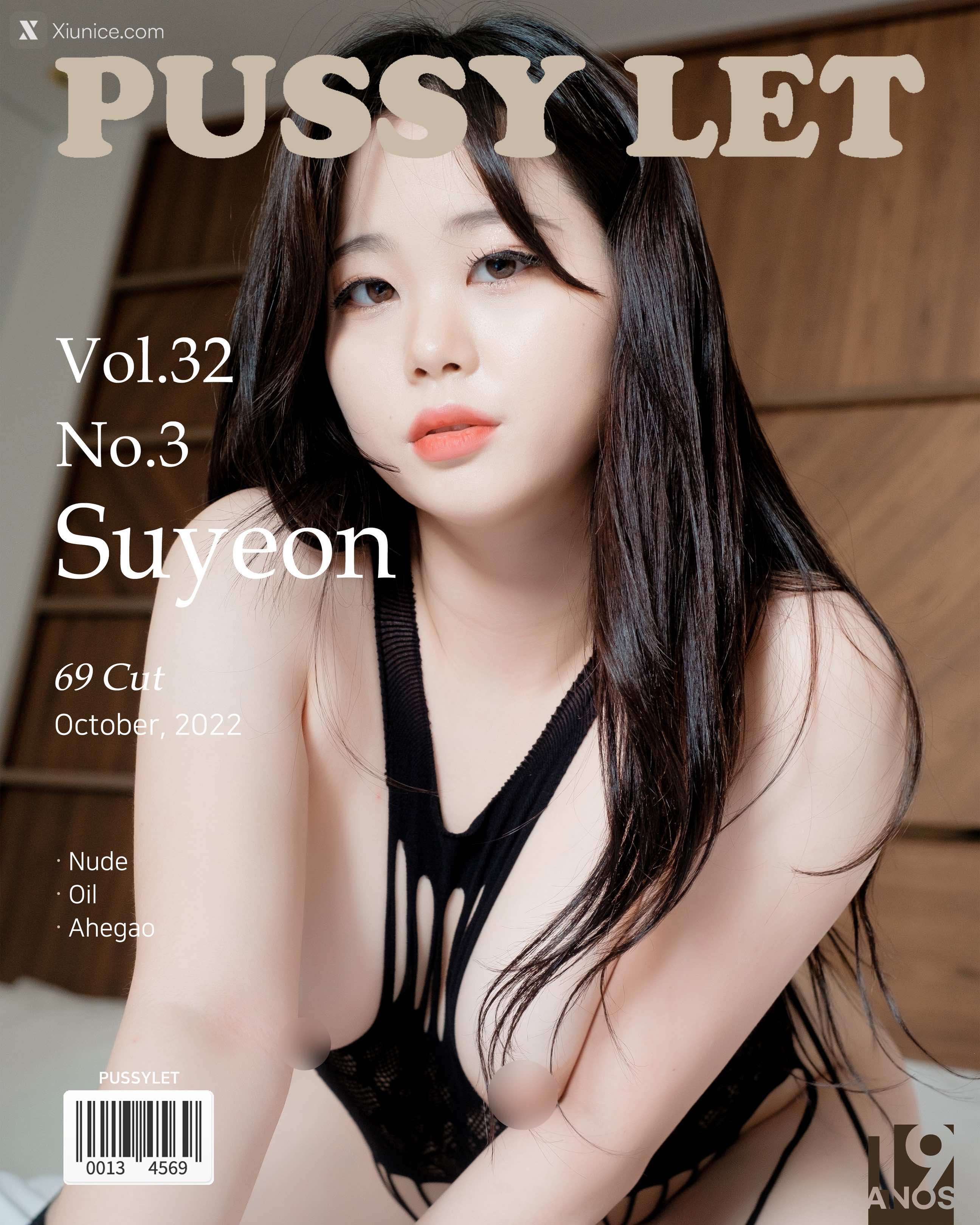 PUSSYLET Vol.32 SUYEON No.3 第70张