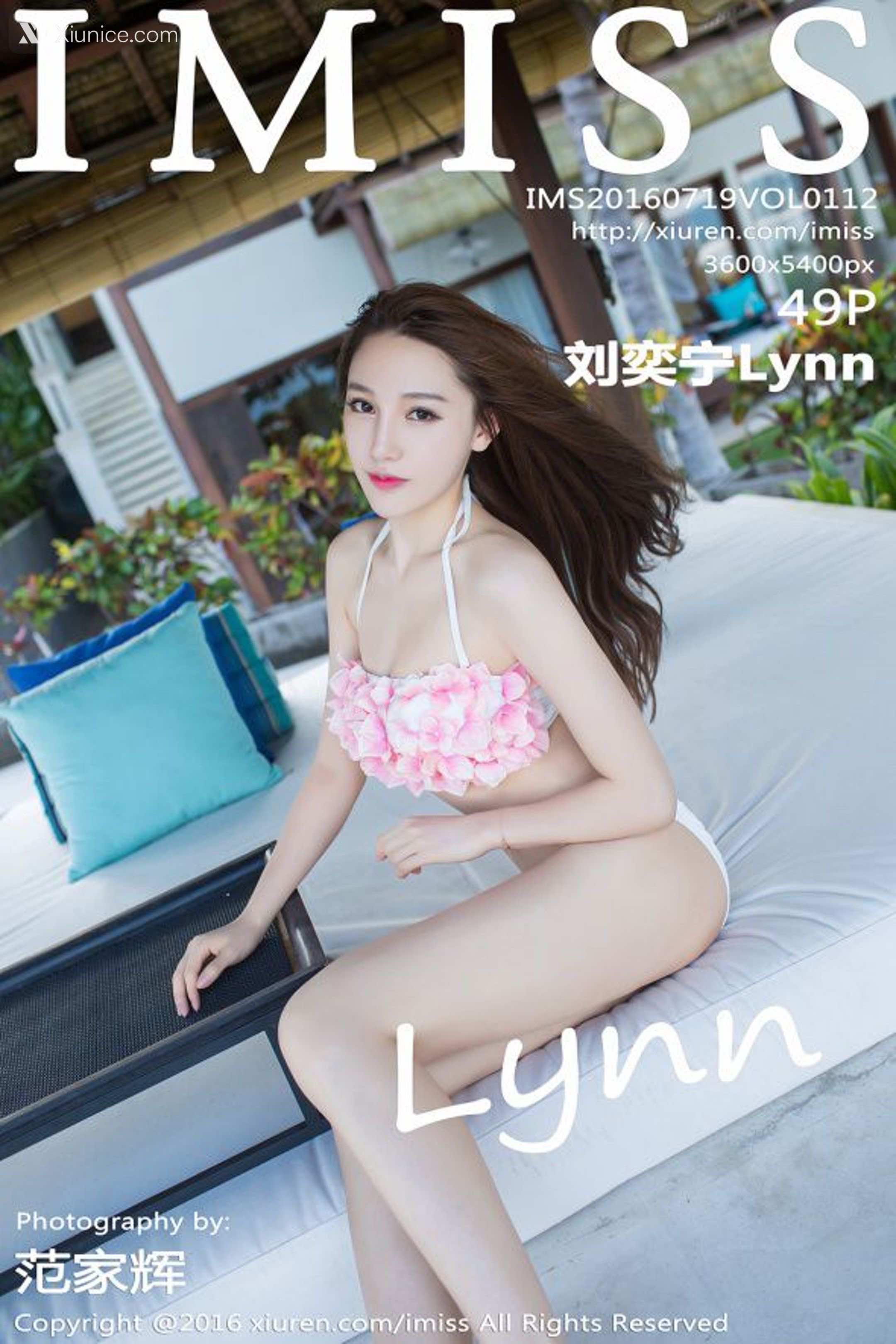 IMiss爱蜜社 No.0112 刘奕宁Lynn 第50张