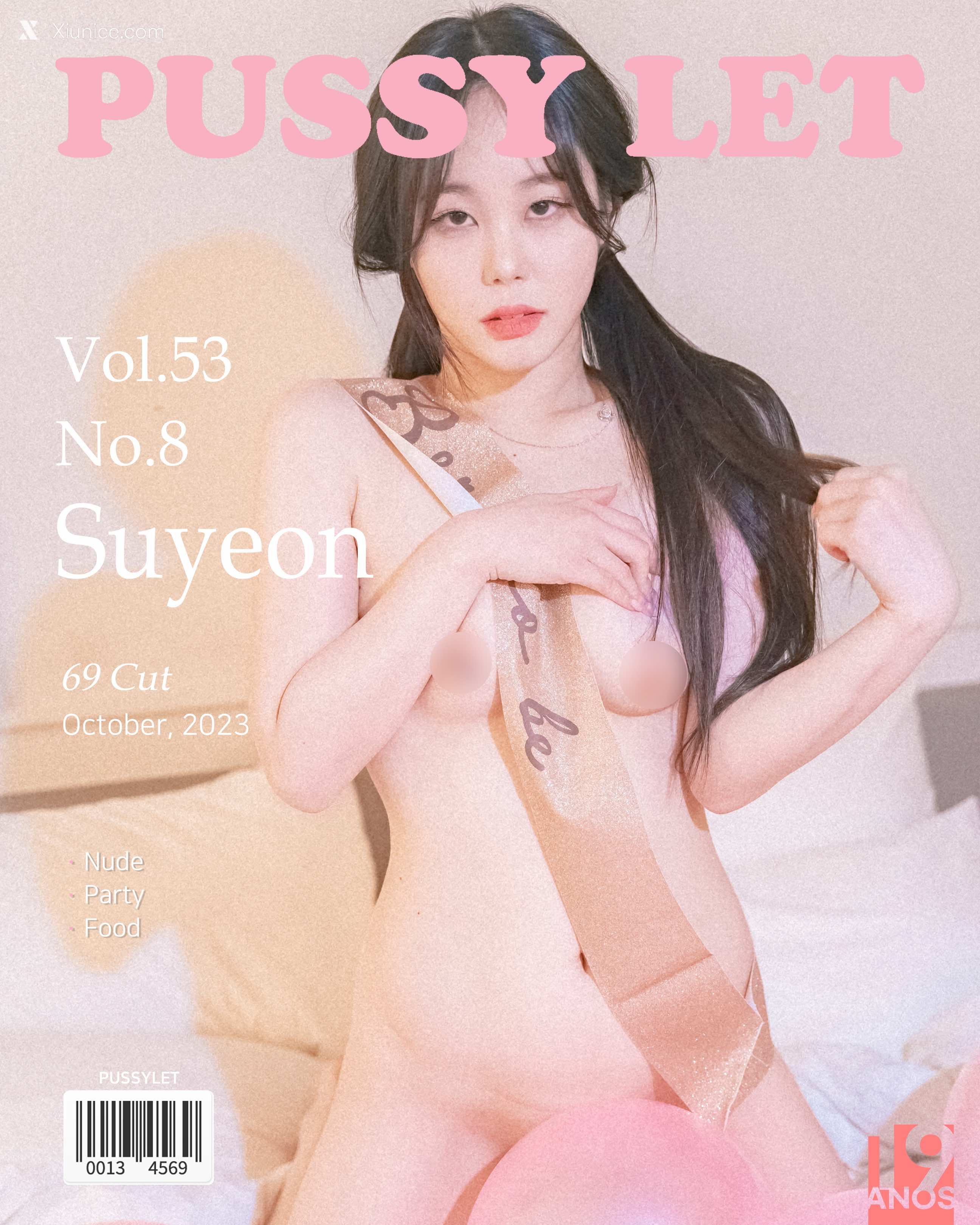 PUSSYLET Vol.53 SUYEON No.8 第70张