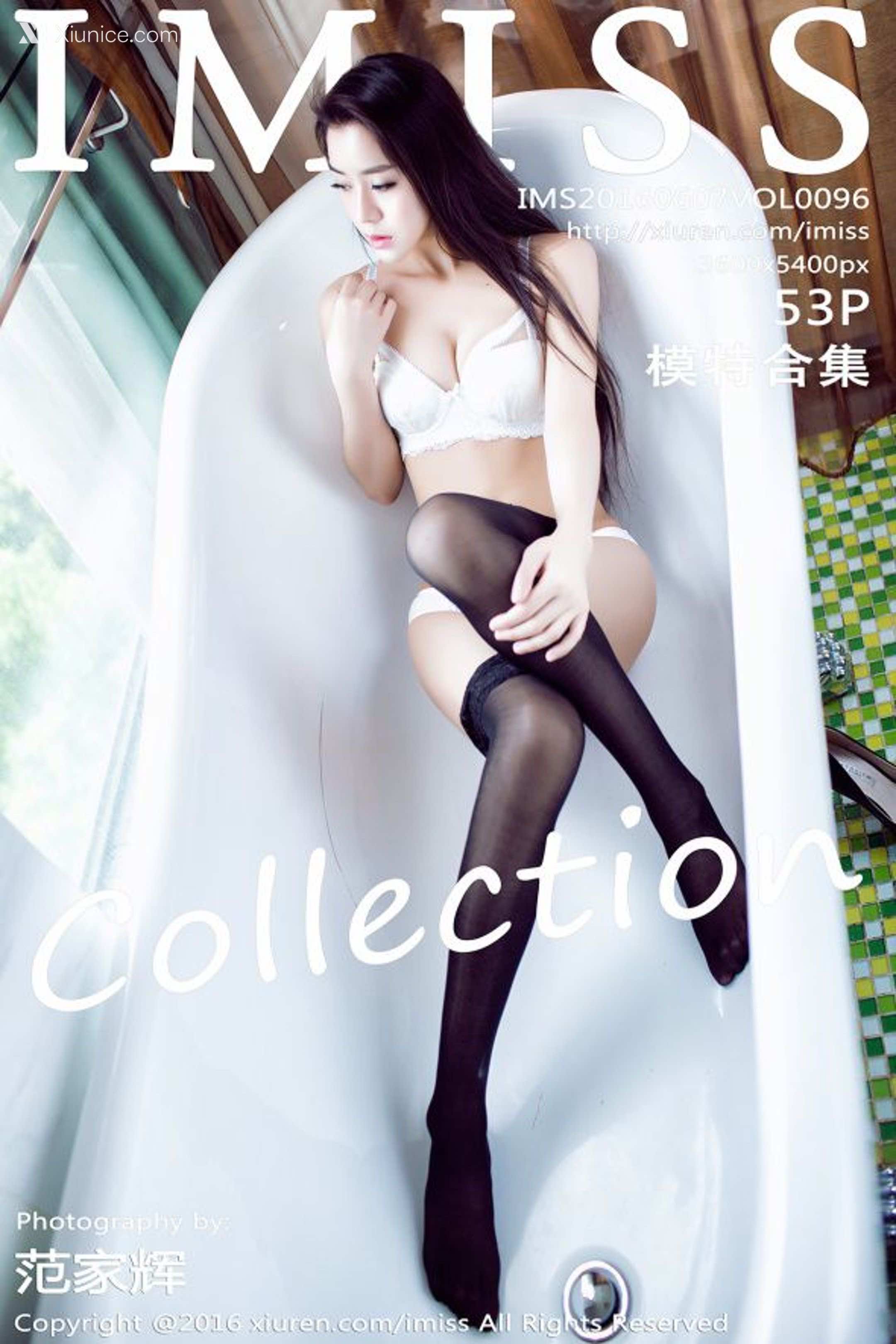 IMiss爱蜜社 No.0096 模特合集 第54张