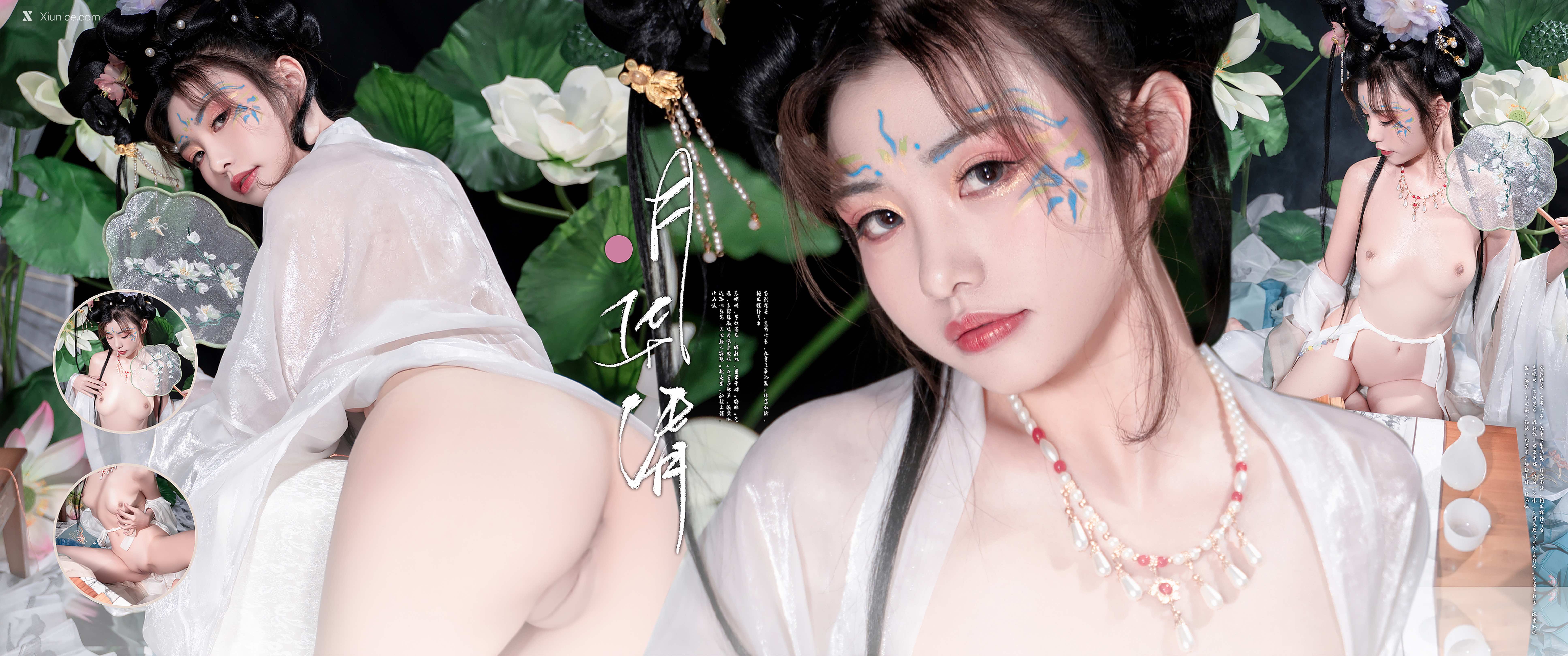 Coser@爆机少女喵小吉 (Nekokoyoshi) 月华清 第74张