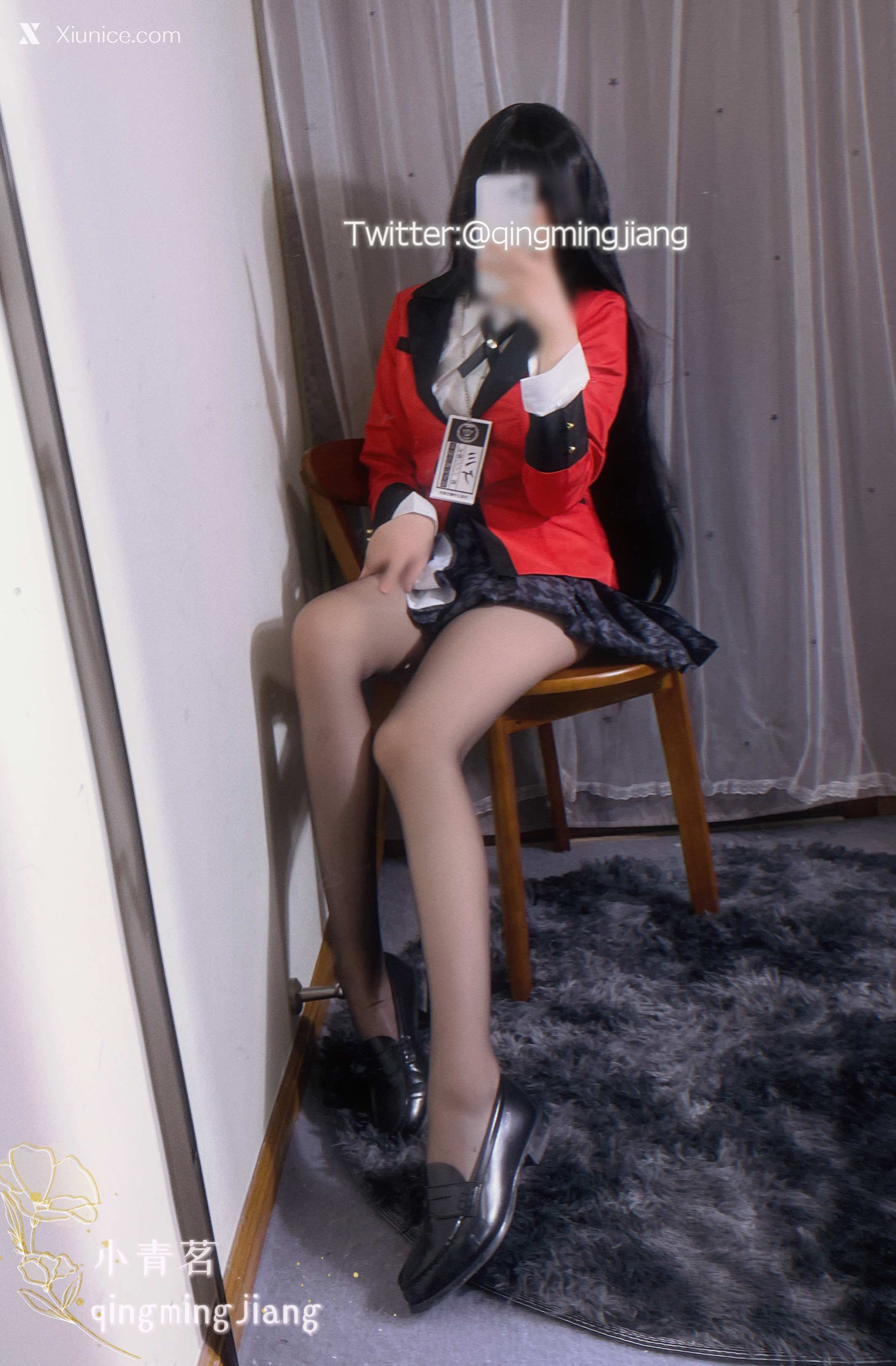 Coser@小青茗 蛇喰梦子 第21张