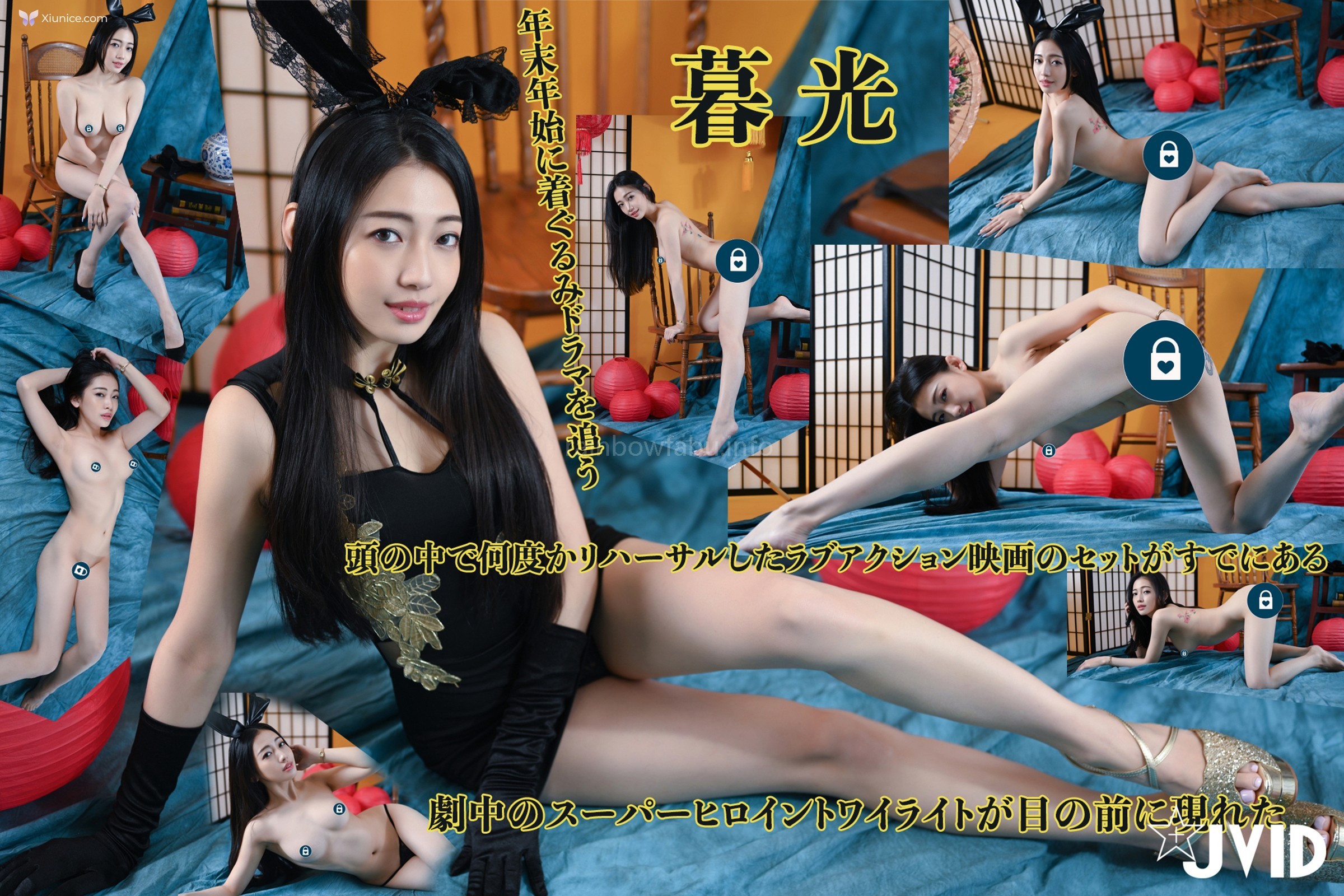 JVID 夏暮光 – 劇中超正女主角暮光竟然現身在我眼前 第122张