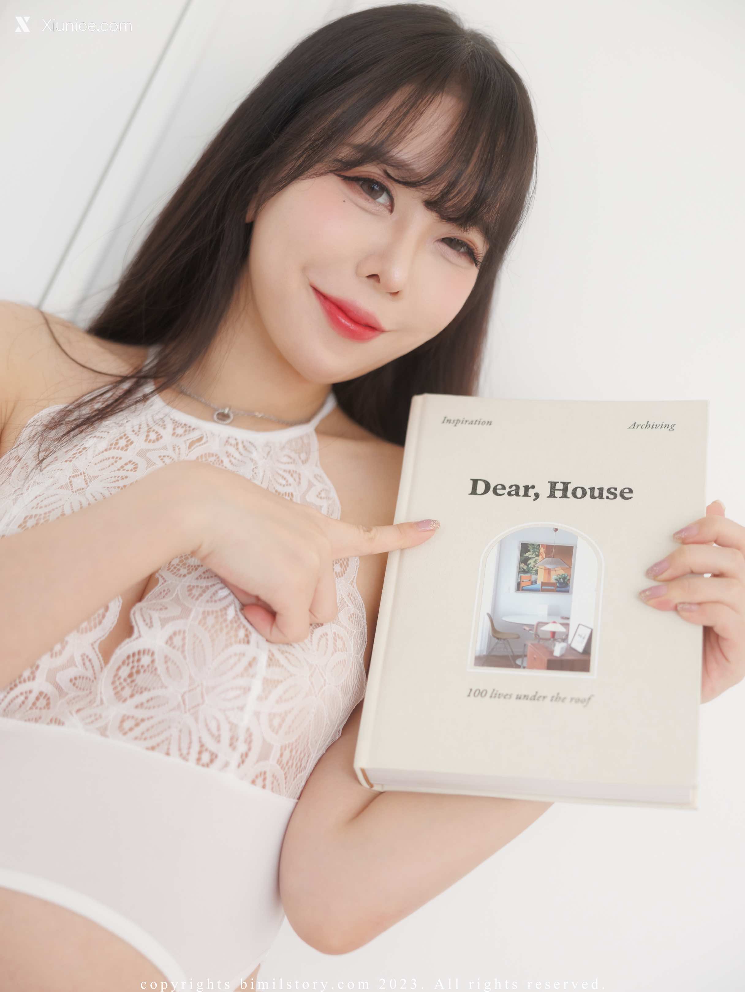 Bimilstory Zia (지아) Vol.15 In The House 第1张