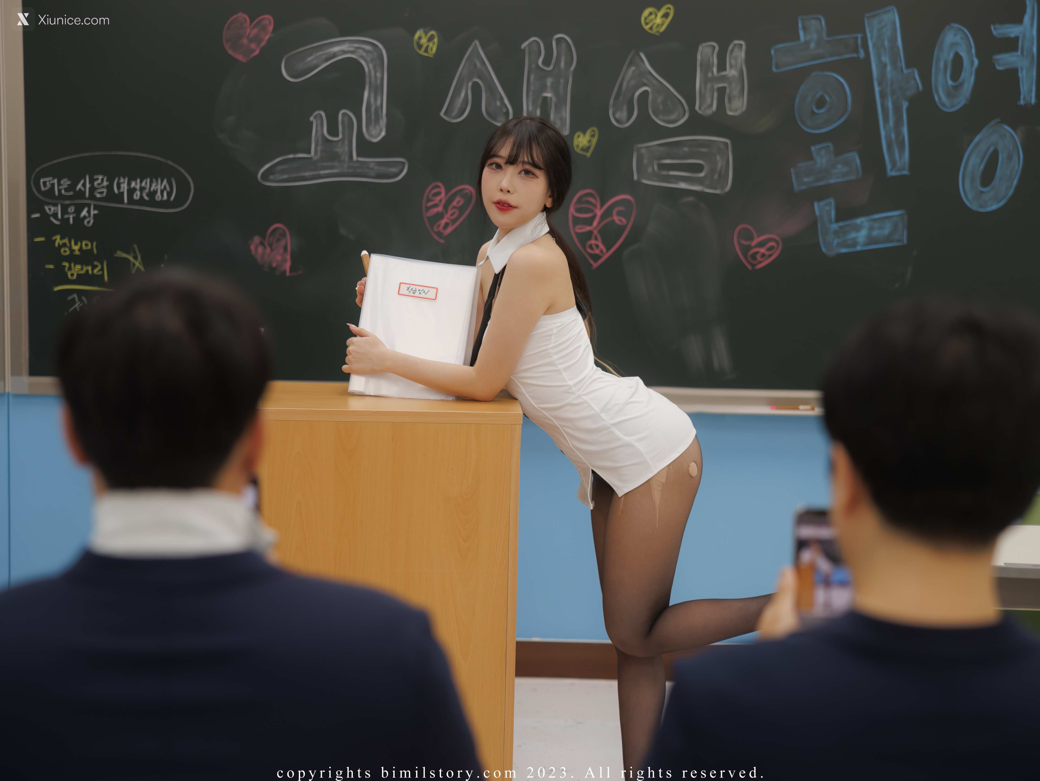 Bimilstory Zia (지아) Vol.17 Ero Teacher Ver At The Academy 第2张