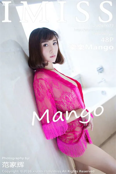 IMiss爱蜜社 No.0077 樂樂Mango