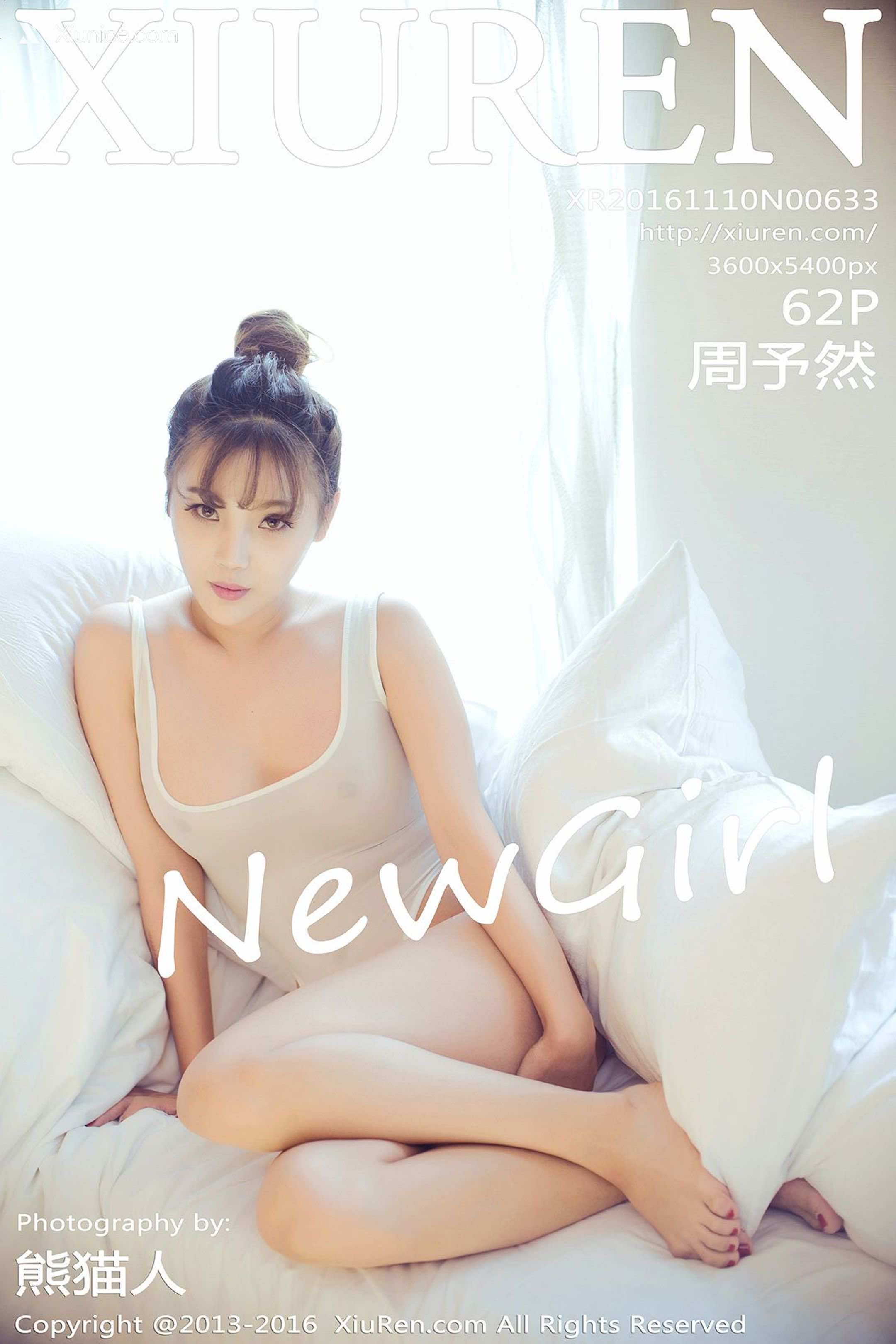 Xiuren秀人网 No.0633 周予然 第63张
