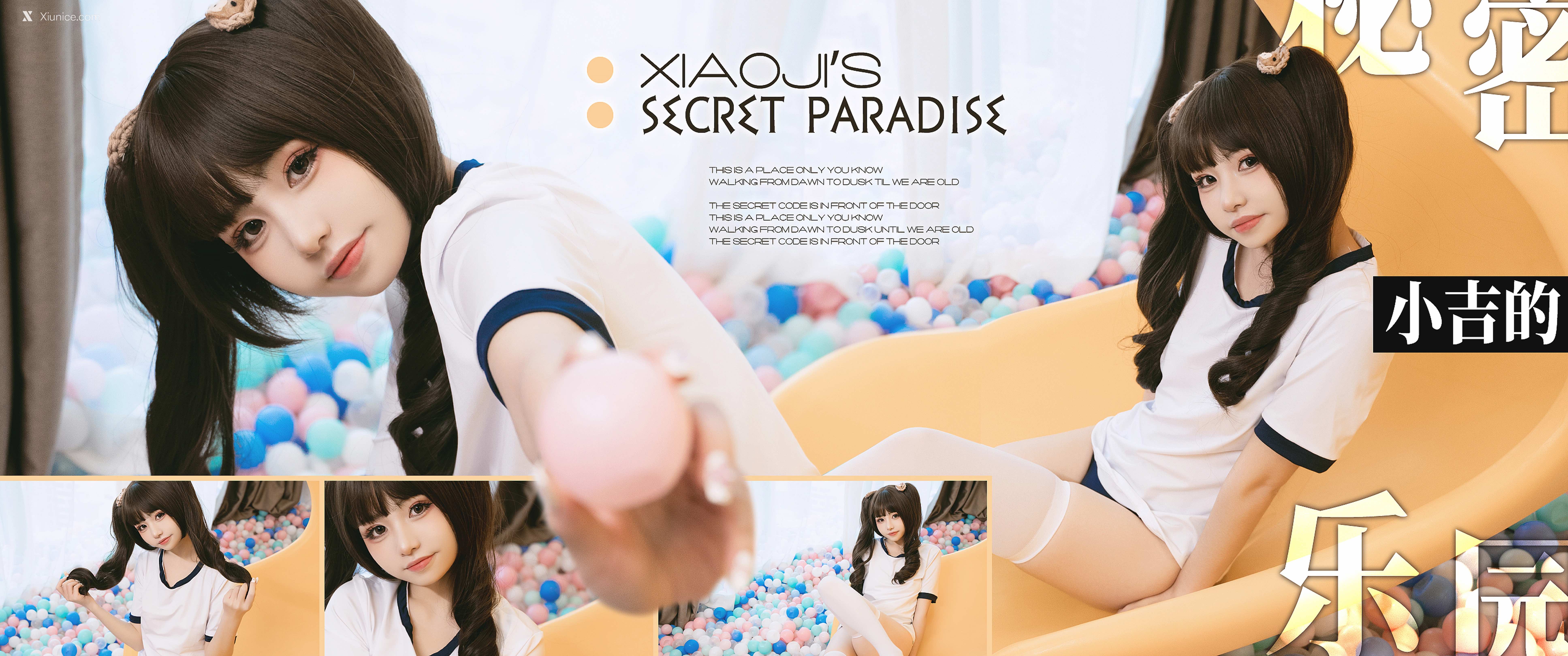 Coser@爆机少女喵小吉 (Nekokoyoshi) 小吉的私密乐园 89 4K 第88张