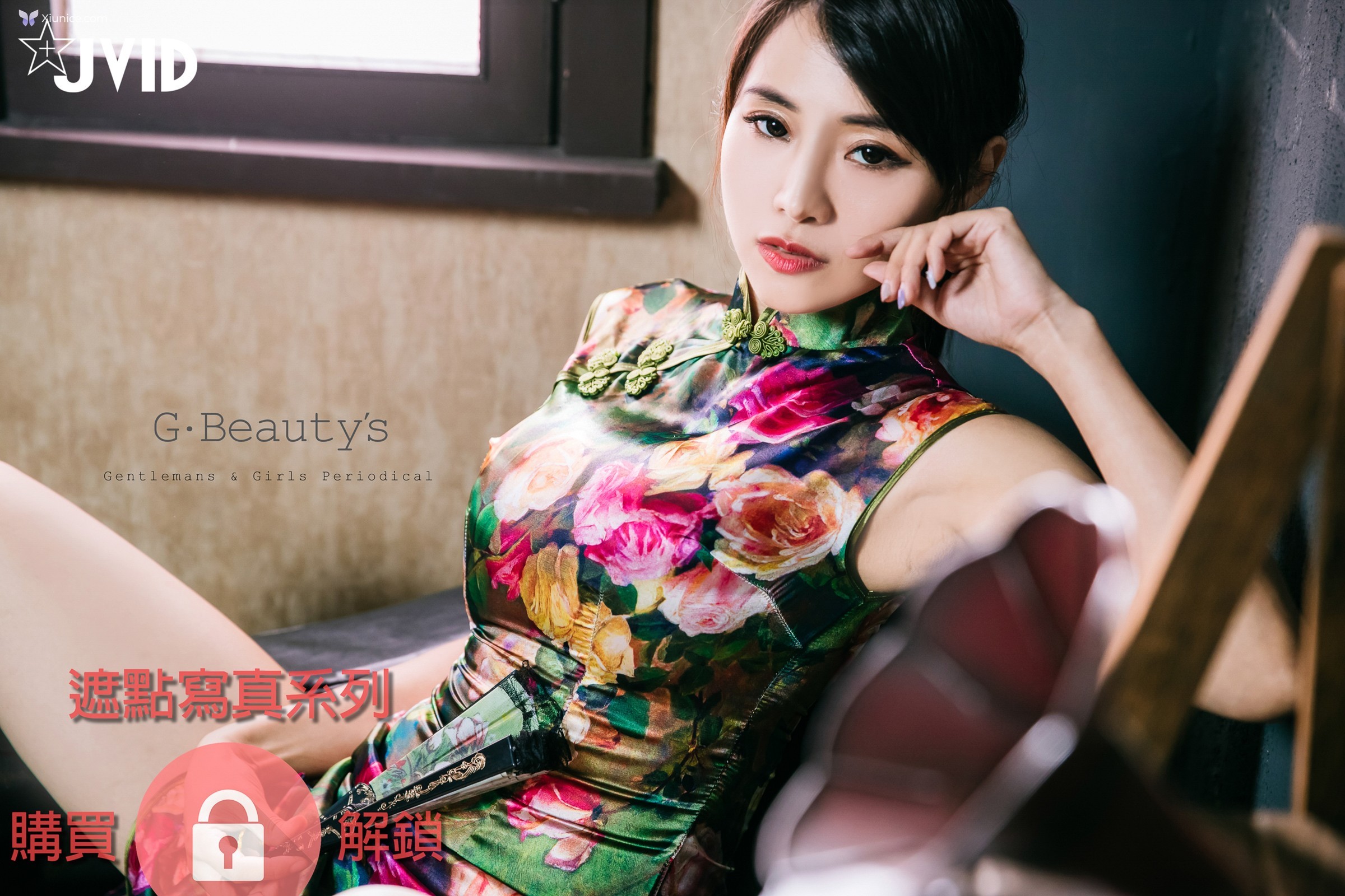 JVID Lele 樂樂 – 性感女神樂樂旗袍裝 第2张