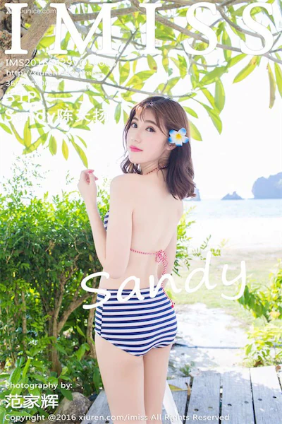IMiss爱蜜社 No.0083 Sandy陈天扬