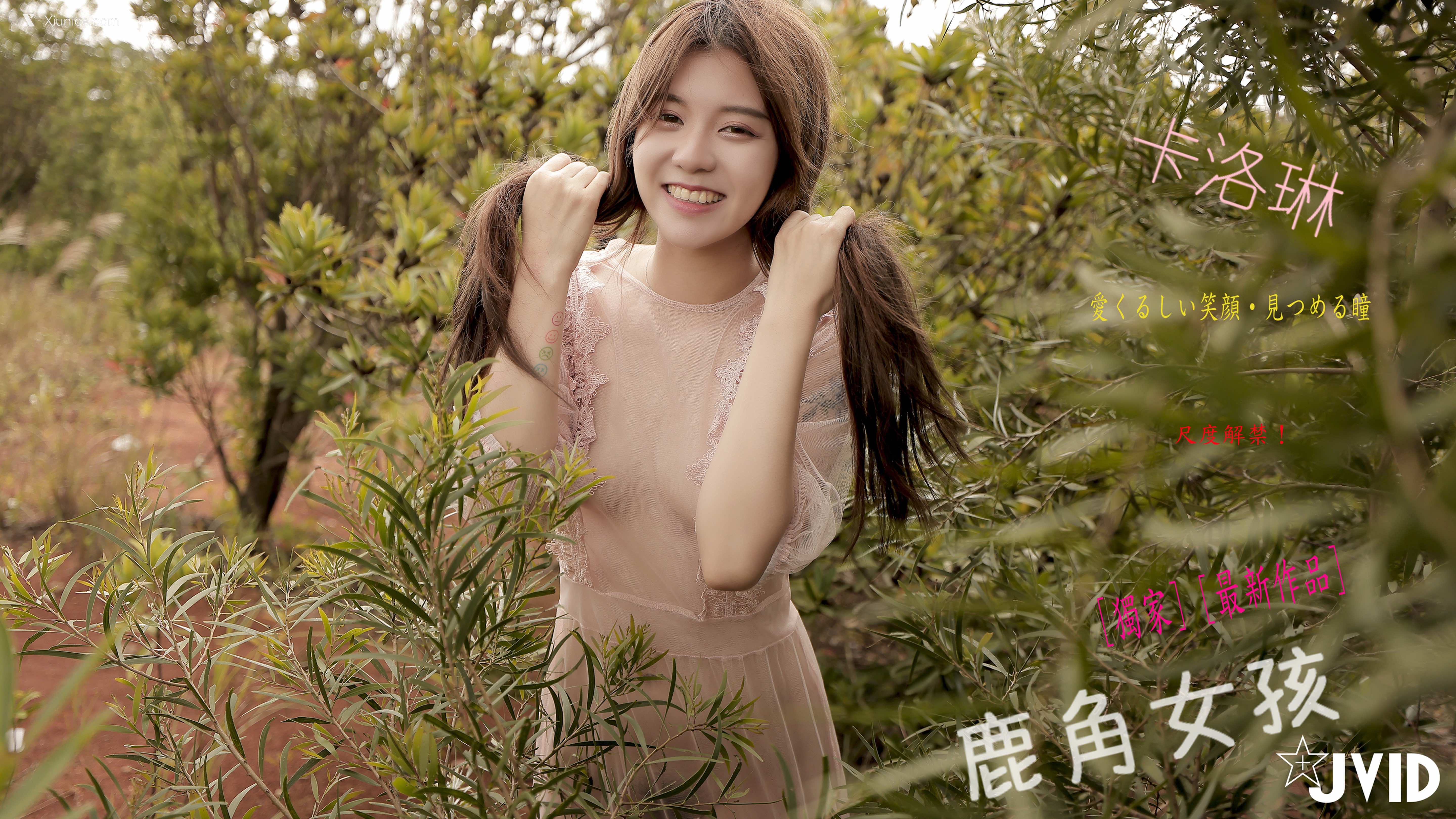 JVID – Caroline卡洛琳 – 鹿角女孩 第1张