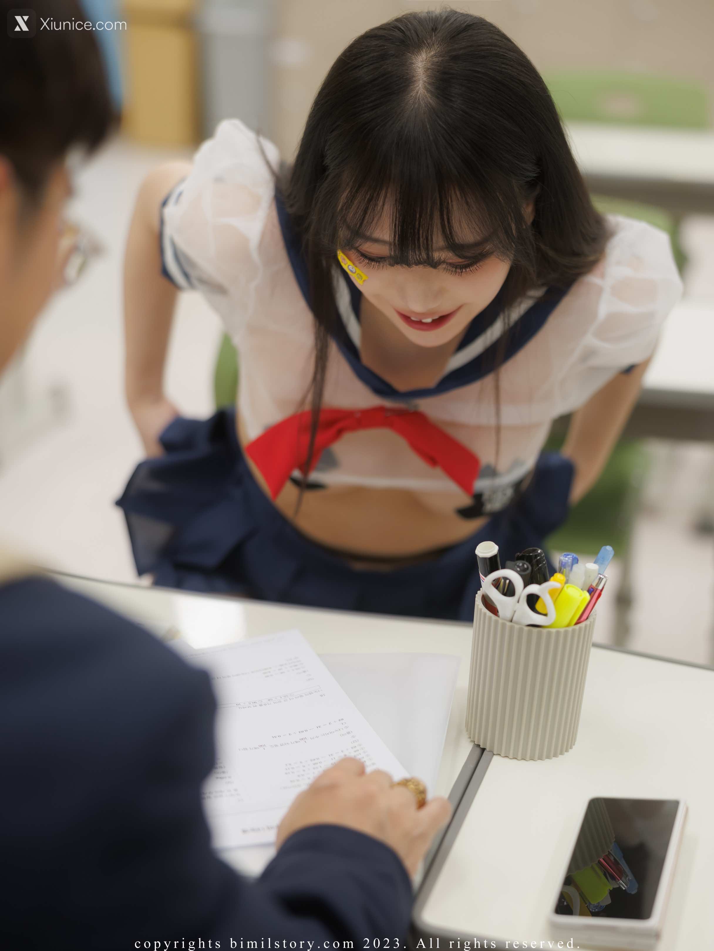 Bimilstory Zia (지아) Vol.17 Bad Girl At The Academy 第49张
