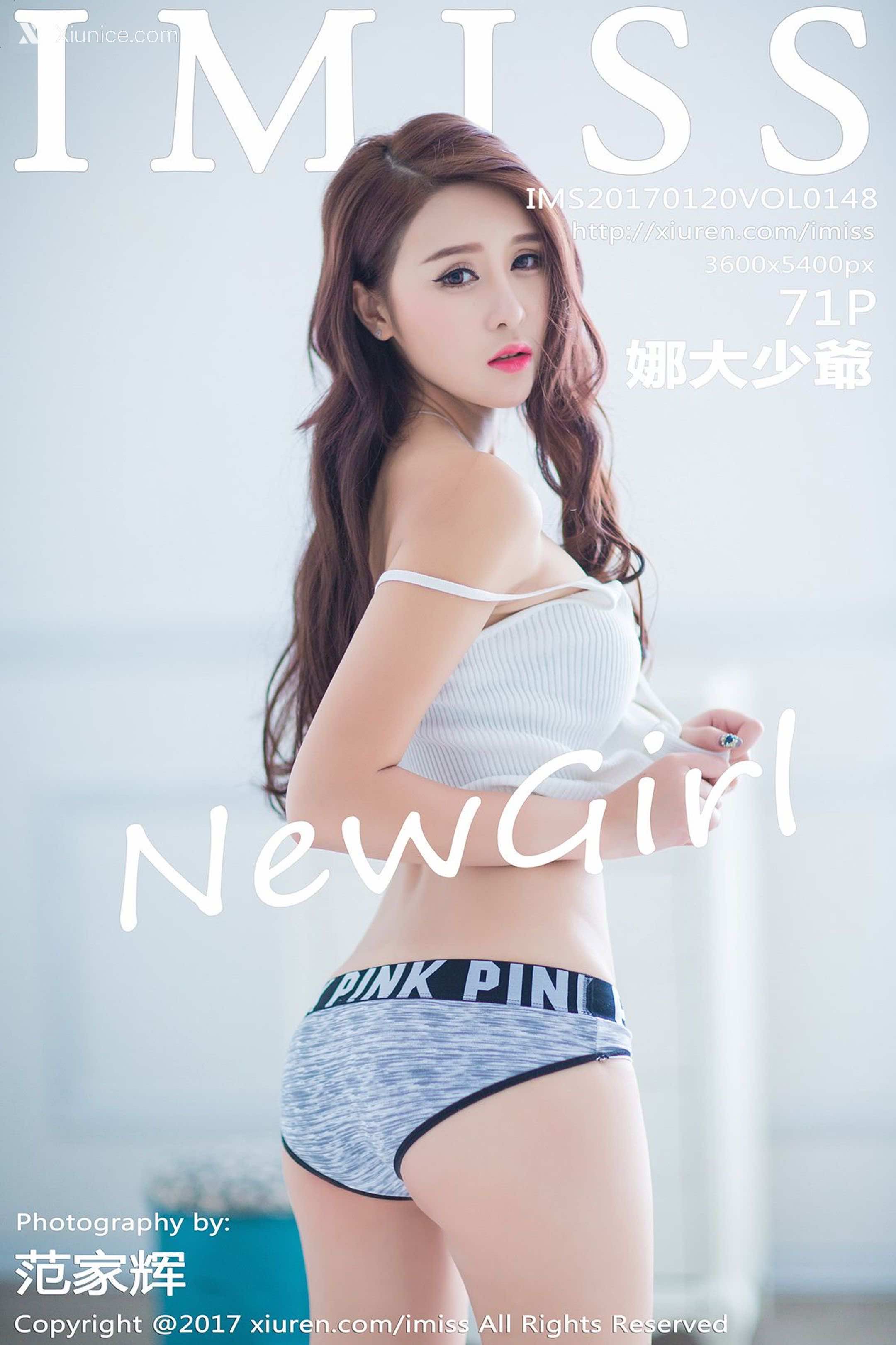 IMiss爱蜜社 No.0148 娜大少爺 第72张