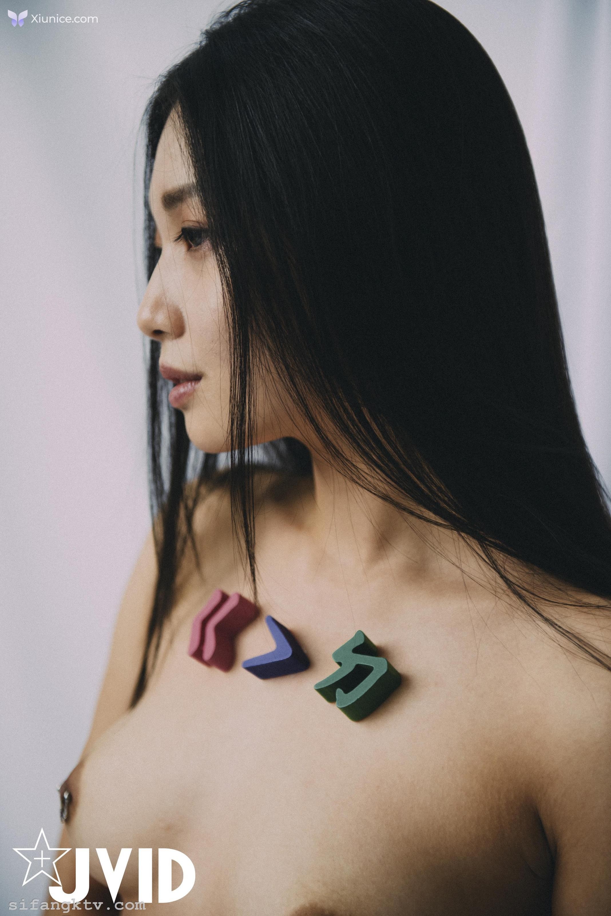 JVID 夏暮光 – 上空露點 夏暮光 老師教教我好嗎plz teach me how to make it 第37张
