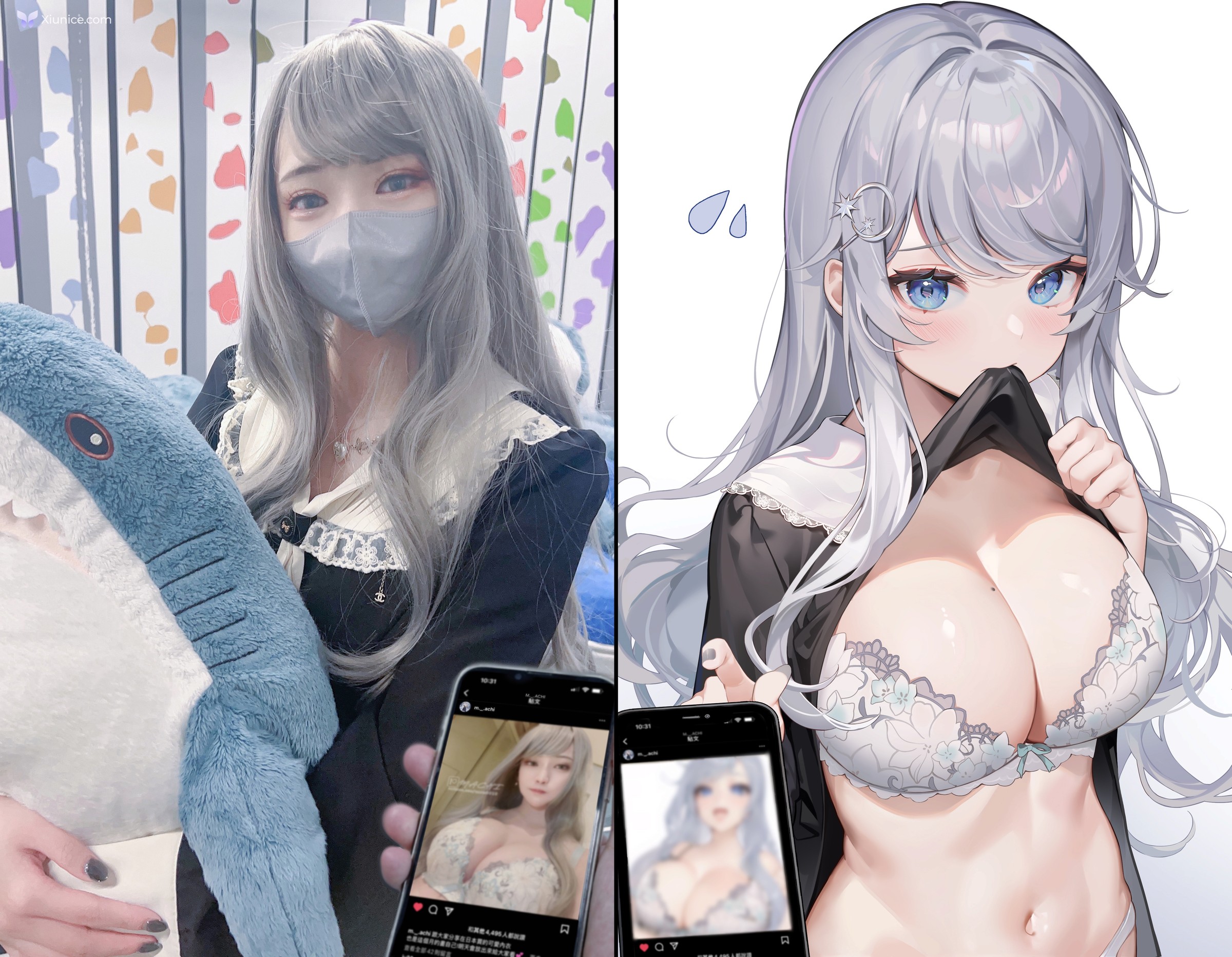 Machi馬吉 – Cinnamoroll 第169张