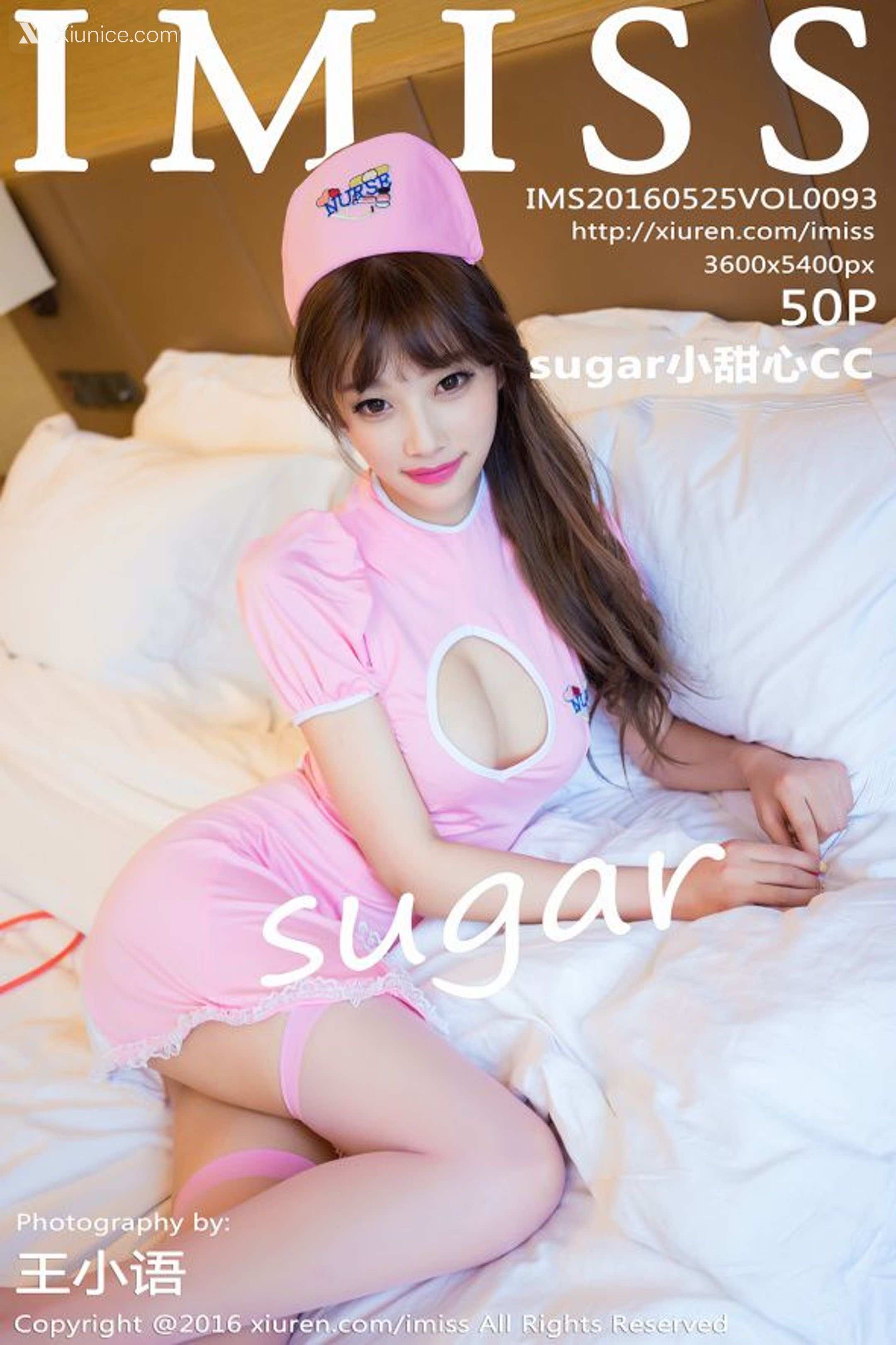 IMiss爱蜜社 No.0093 sugar小甜心CC 第51张