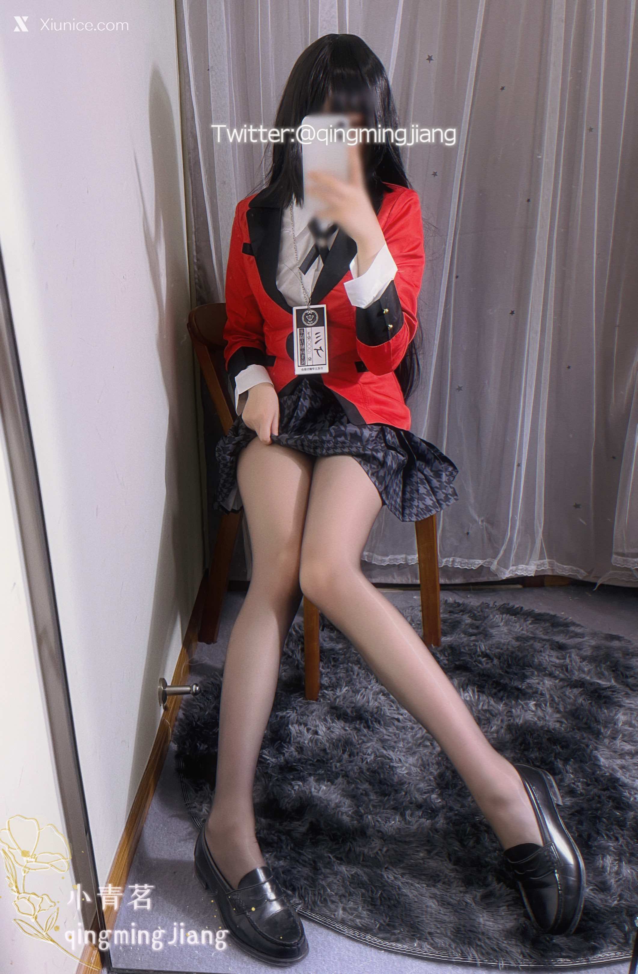Coser@小青茗 蛇喰梦子 第16张