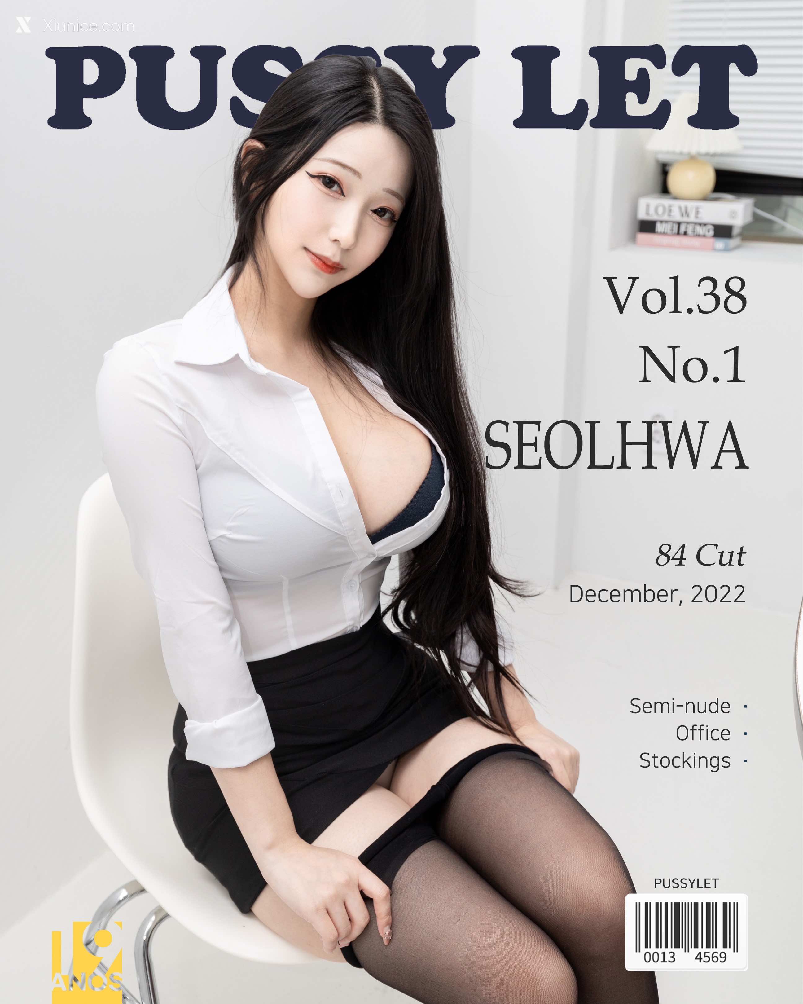 PUSSYLET Vol.38 Seolhwa (설화) – Office 第77张