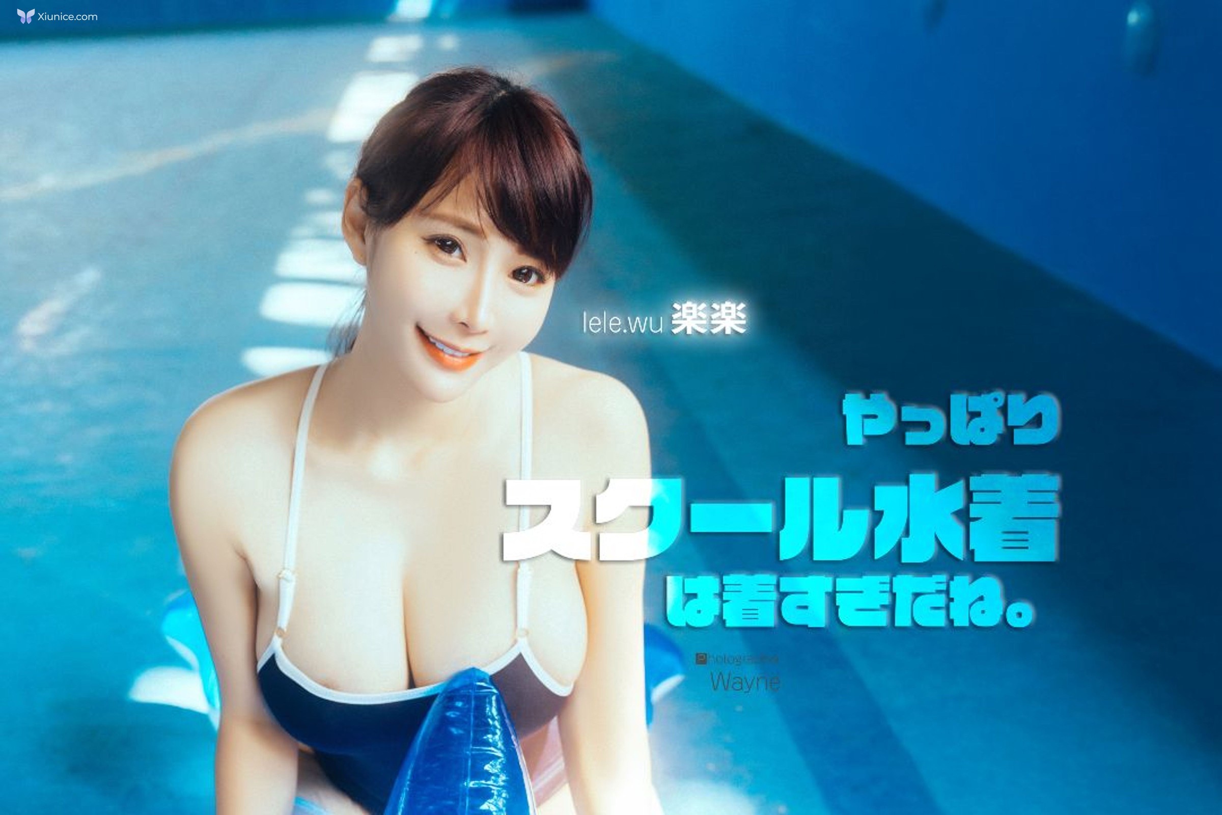 JVID Lele 樂樂 – やっはりスクール水著は着すきたね 第92张
