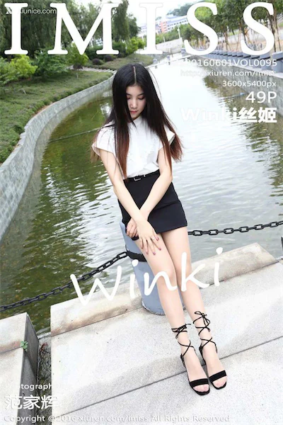 IMiss爱蜜社 No.0095 Winki丝姬