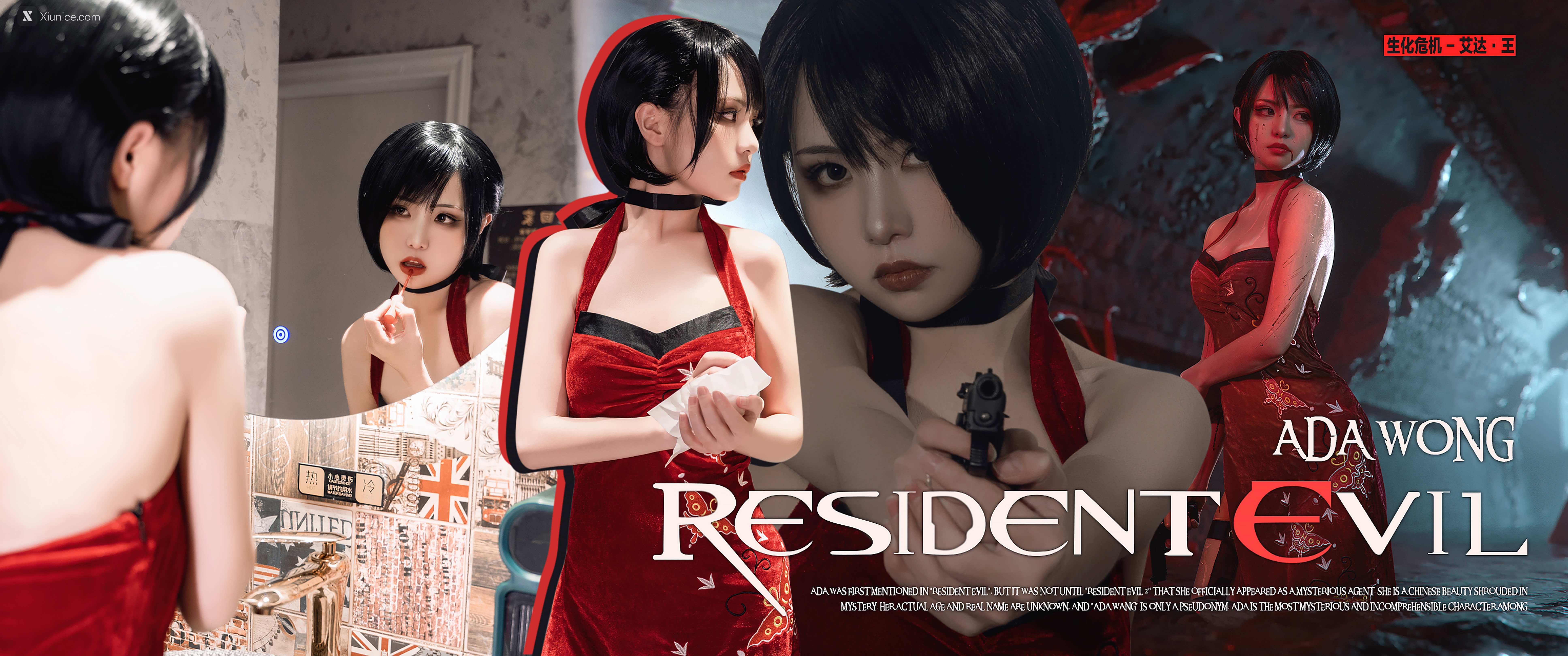 Coser@爆机少女喵小吉 (Nekokoyoshi) 生化危机 艾达王 第87张