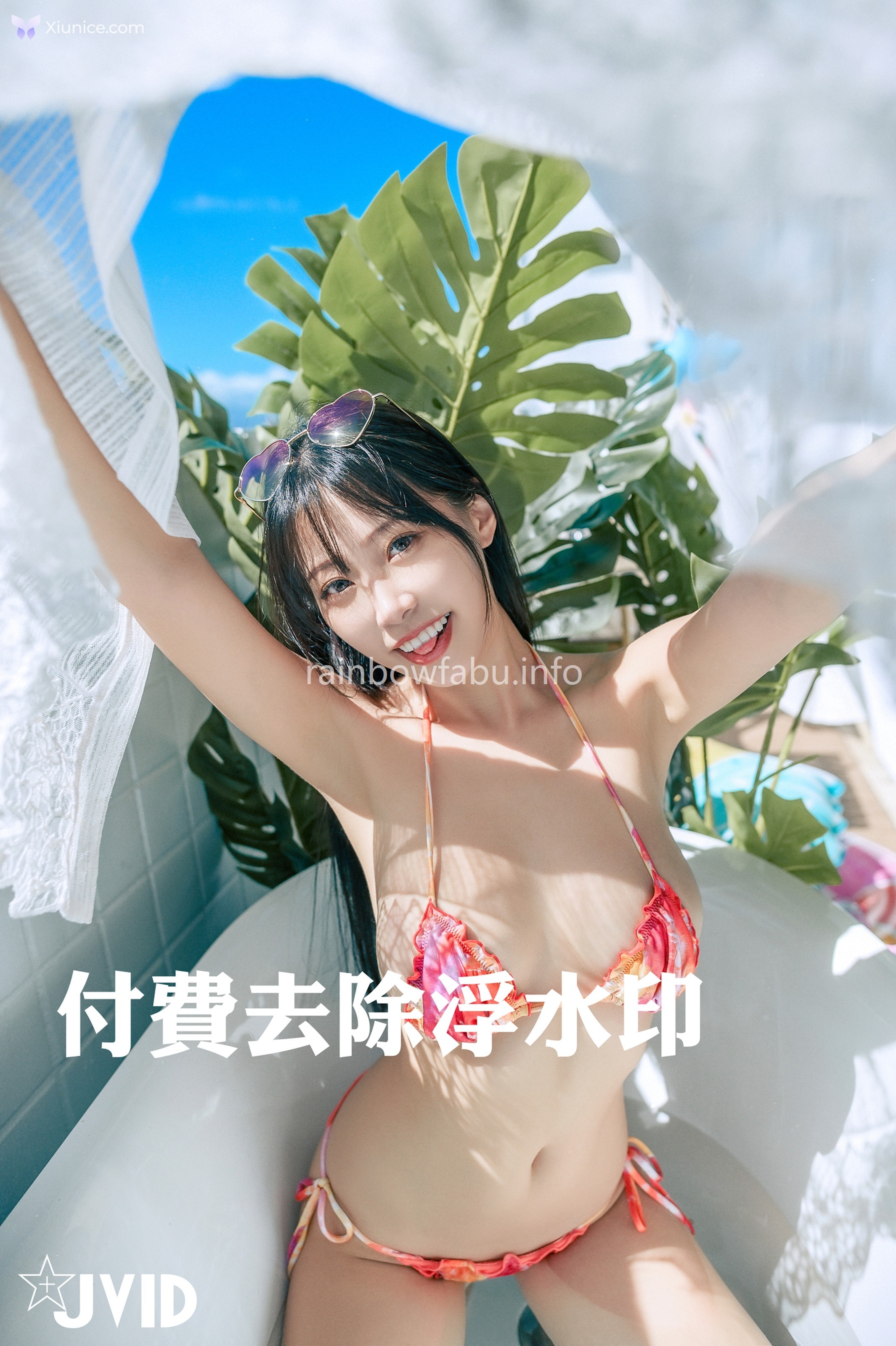 JVID WenHsin 玟妡 – 濕身陽台戲水夏日多巴胺超小片比基尼羊入虎口不吃對不起自己 第36张