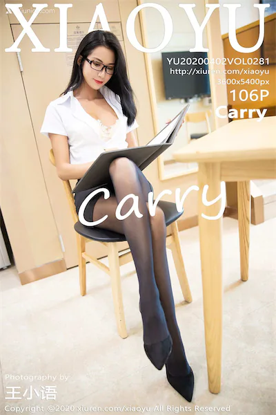 XiaoYu语画界 Vol.0281 Carry