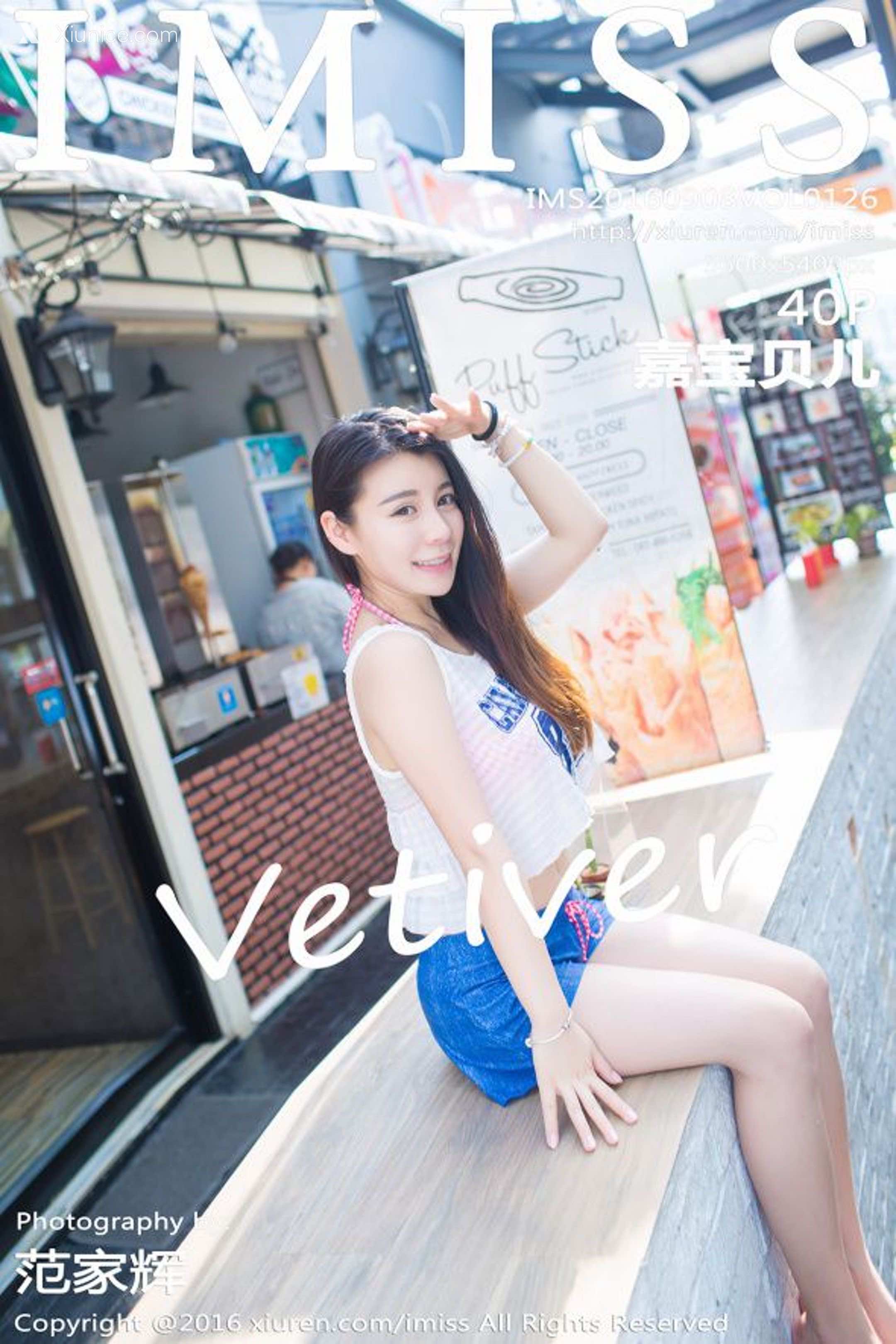 IMiss爱蜜社 No.0126 vetiver嘉宝贝儿 第41张
