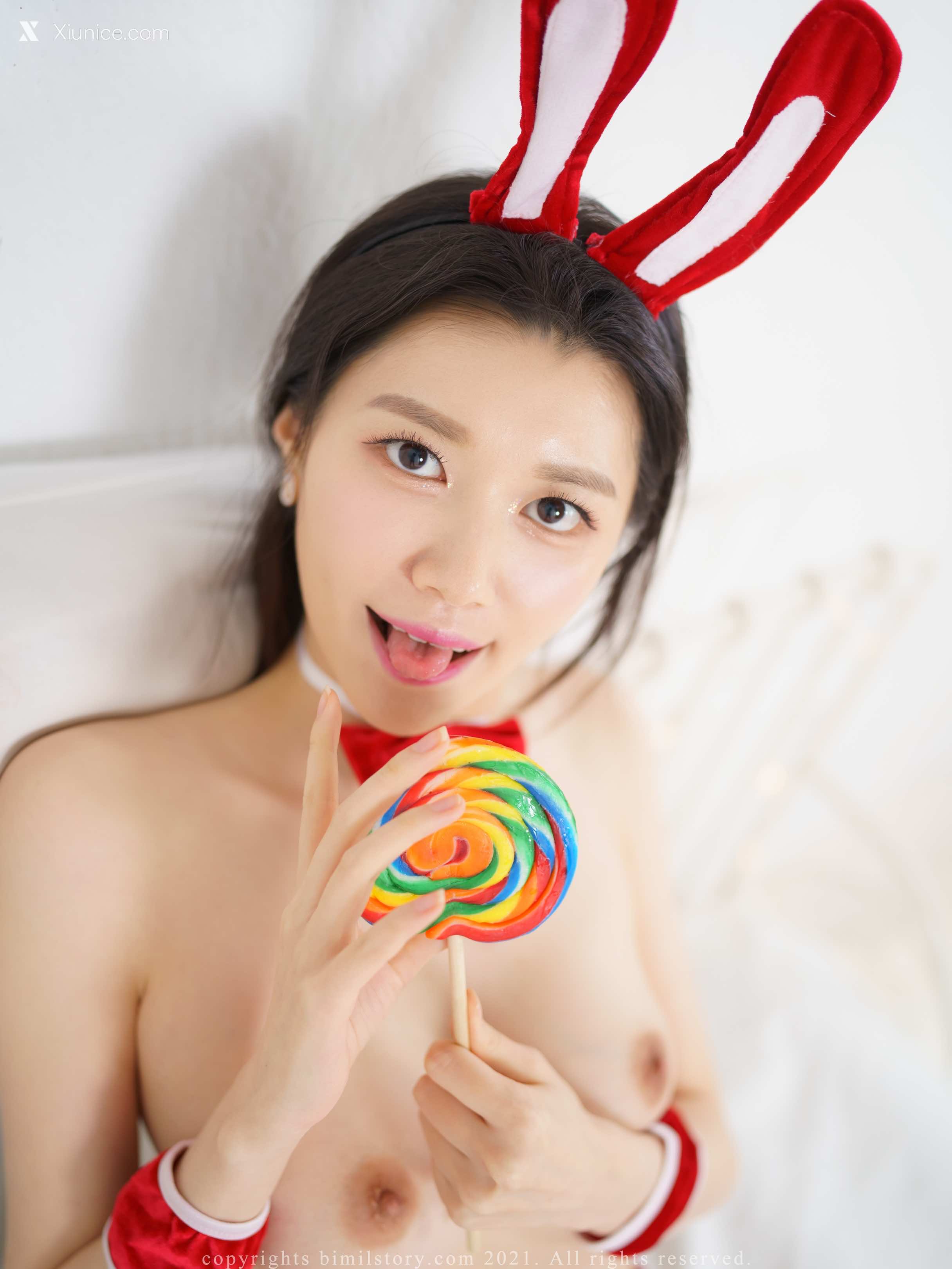 Bimilstory Nara (나라) Vol.07 Merry X-mas 第40张