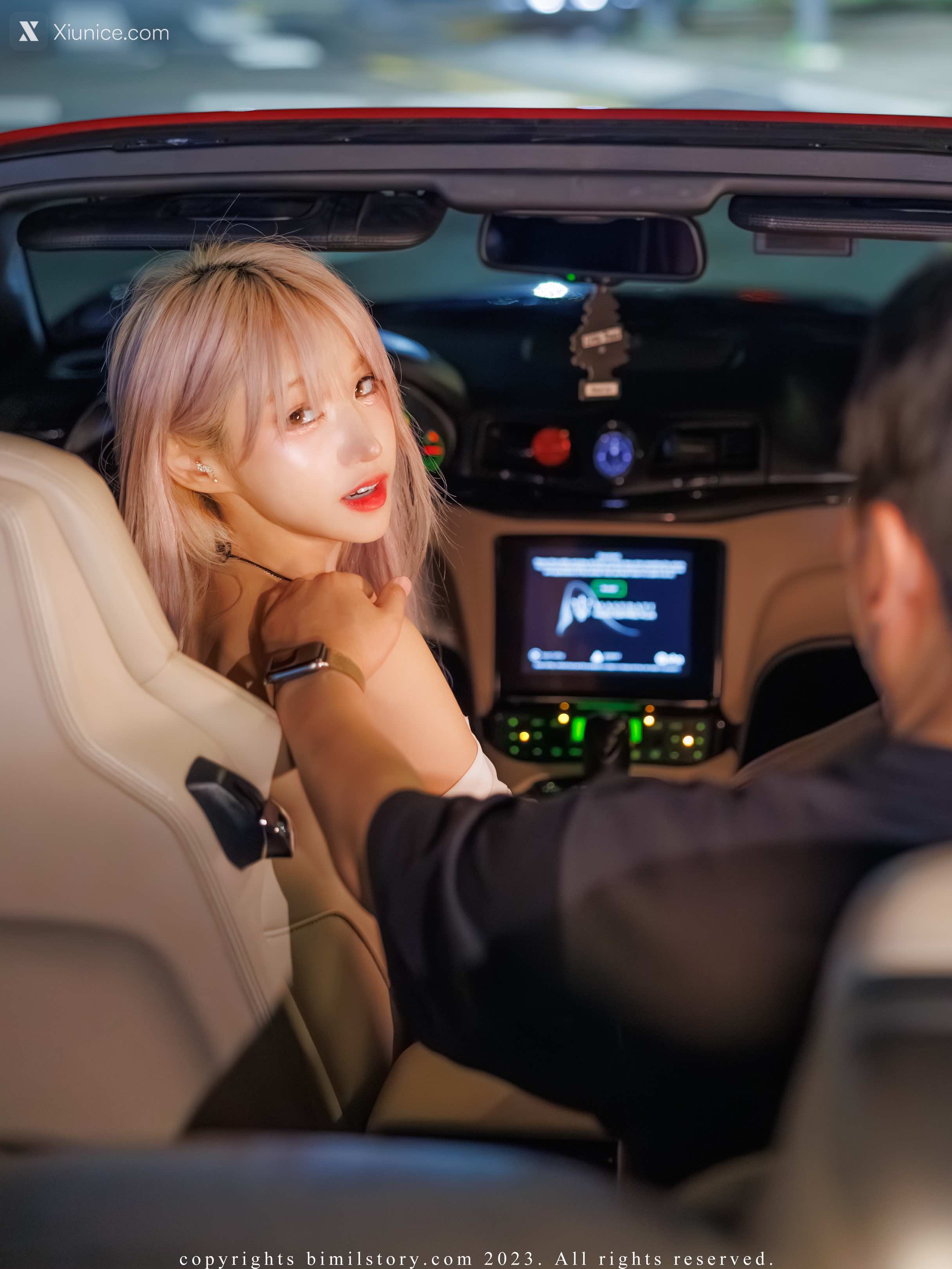 Bimilstory Taeri Vol.16 The Woman Designated Driver 第22张