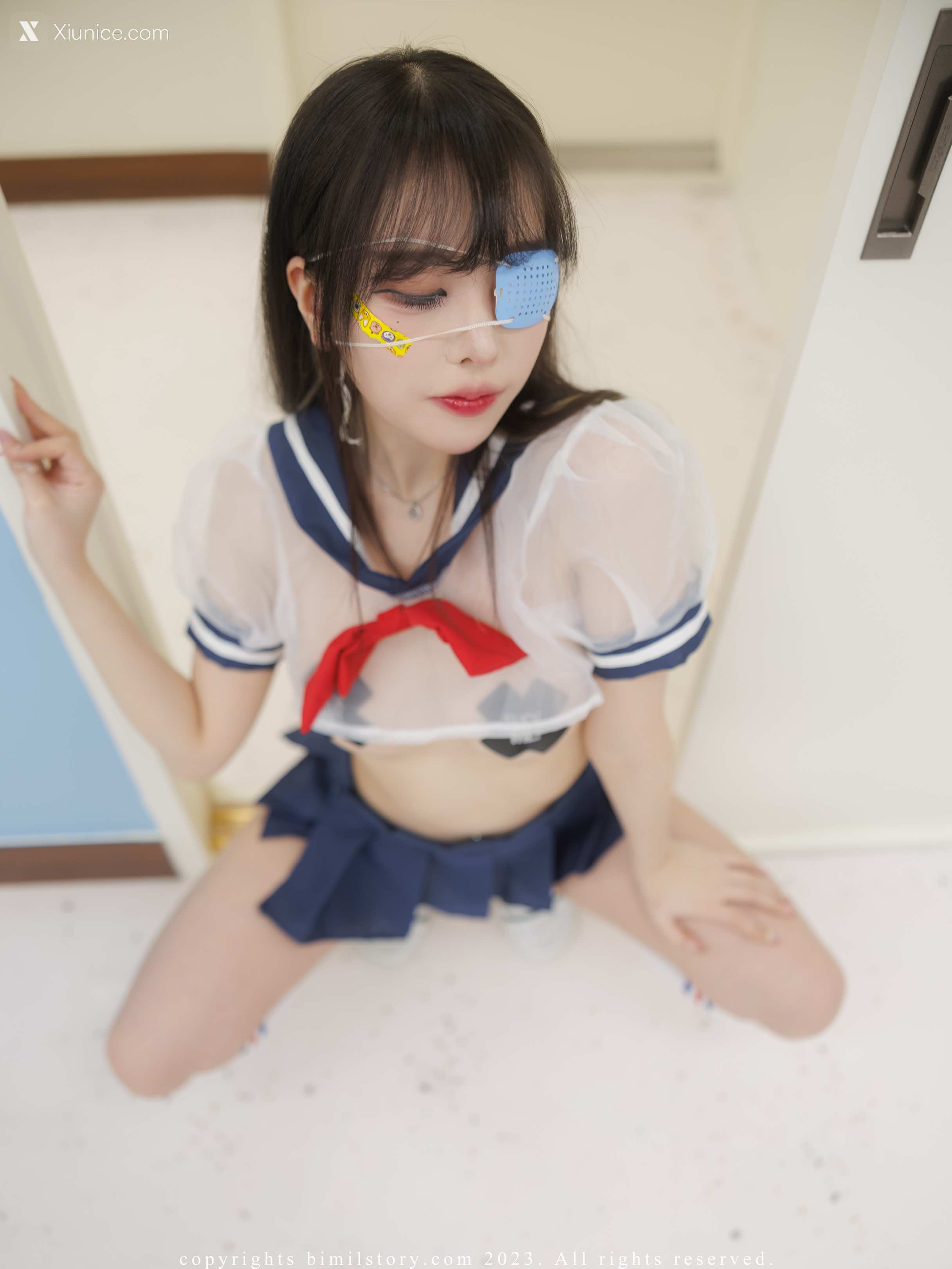 Bimilstory Zia (지아) Vol.17 Bad Girl At The Academy 第66张