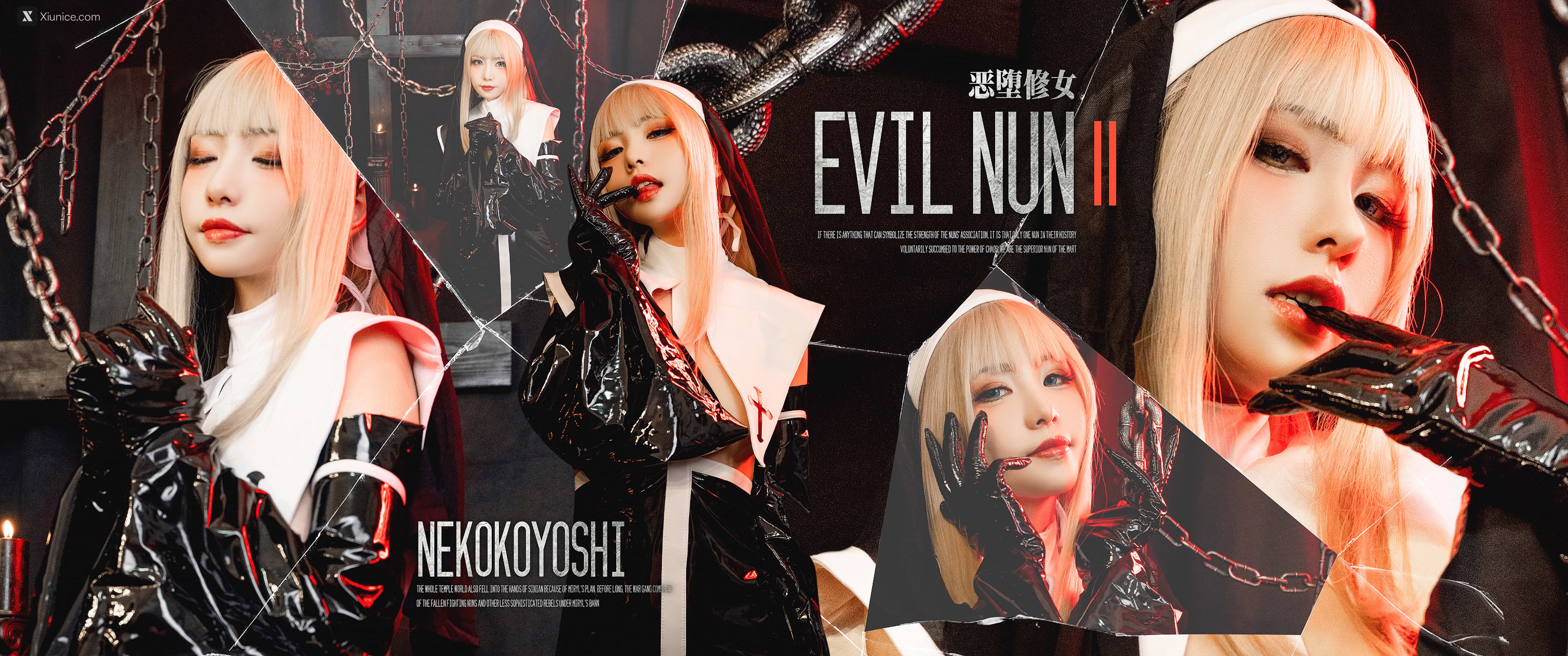 Coser@爆机少女喵小吉 (Nekokoyoshi) 恶堕修女 第87张