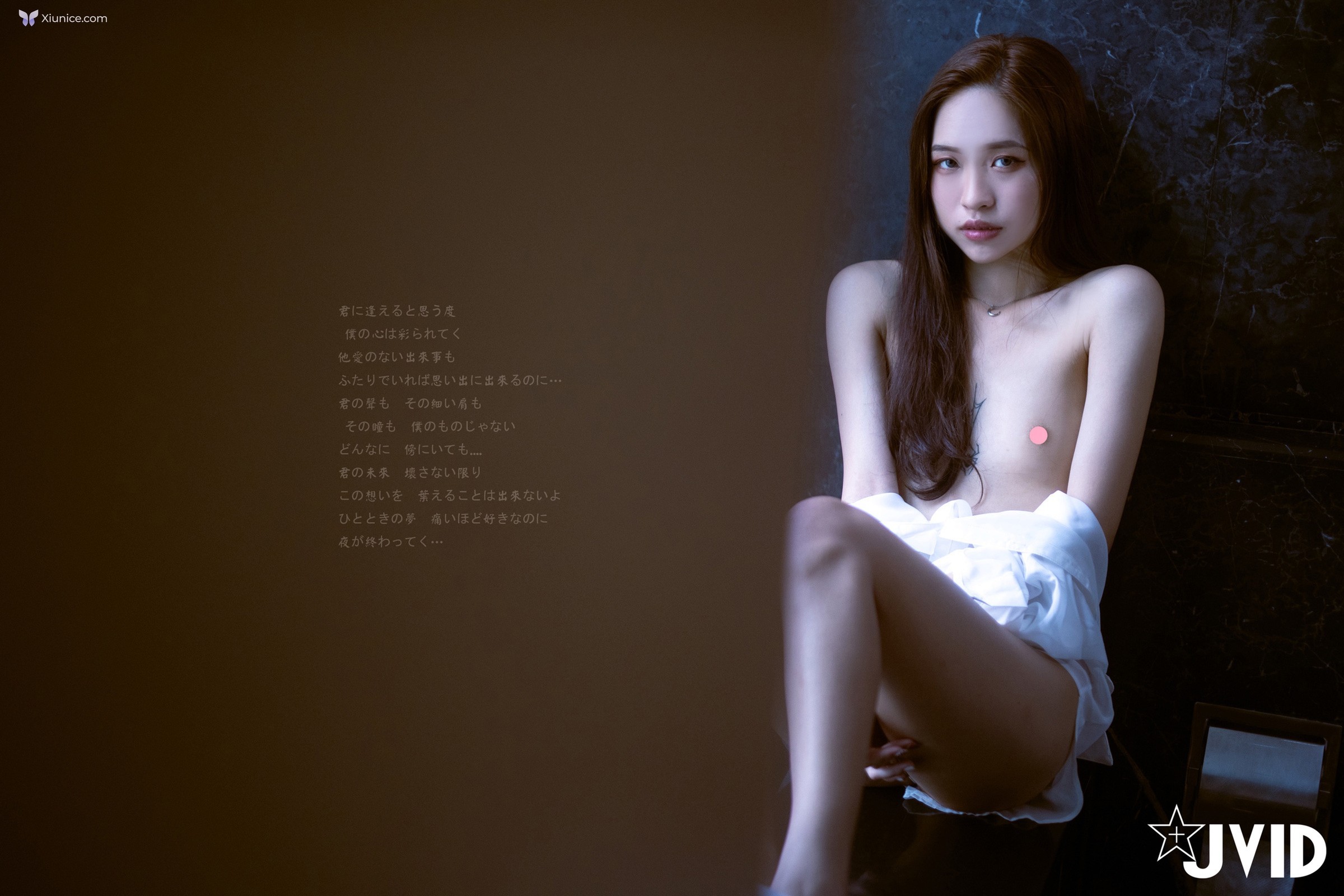 JVID 淇淇selina – 穀雨白露花茶 淇淇美少女四點全露 第2张