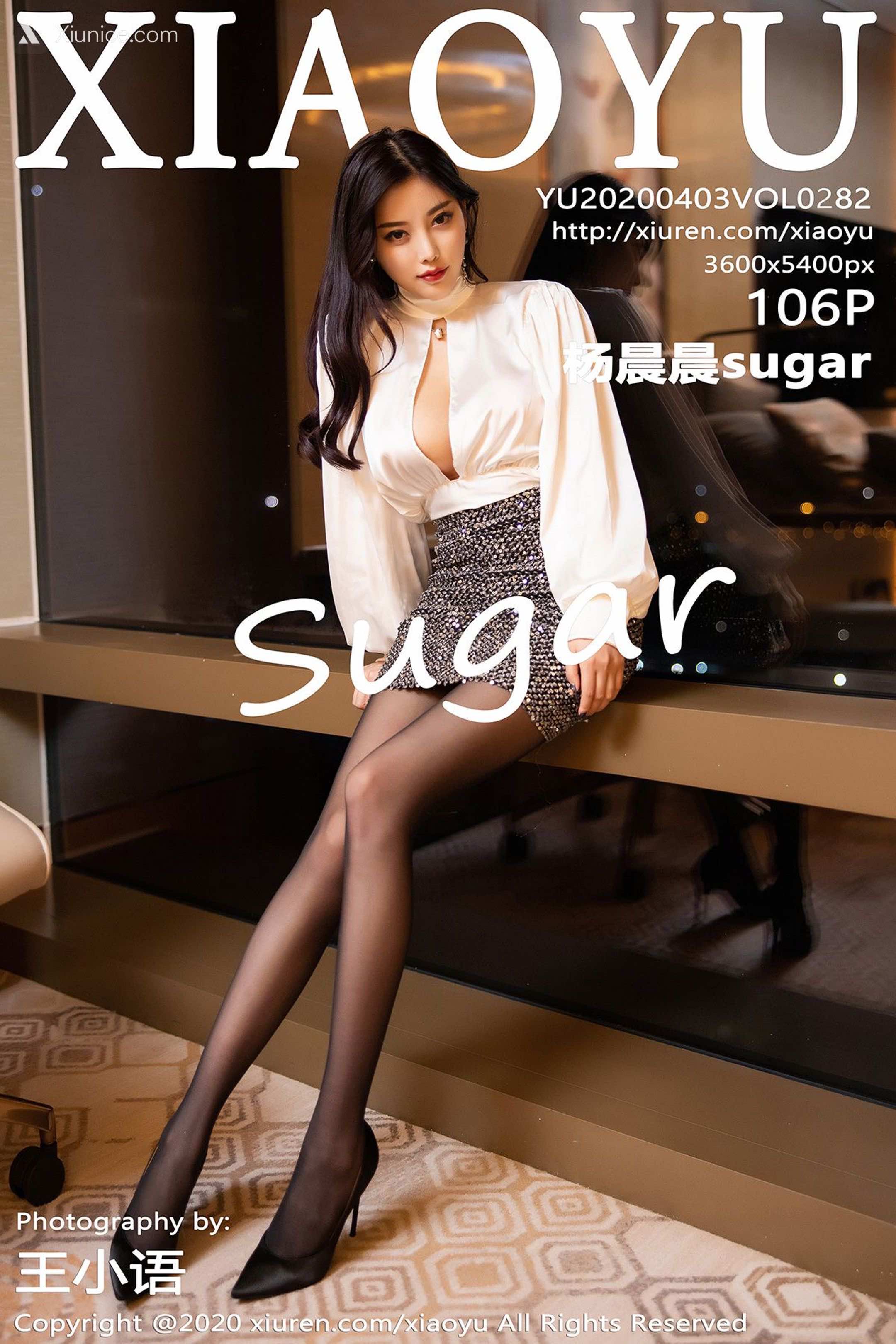 XiaoYu语画界 Vol.0282 杨晨晨sugar 第99张