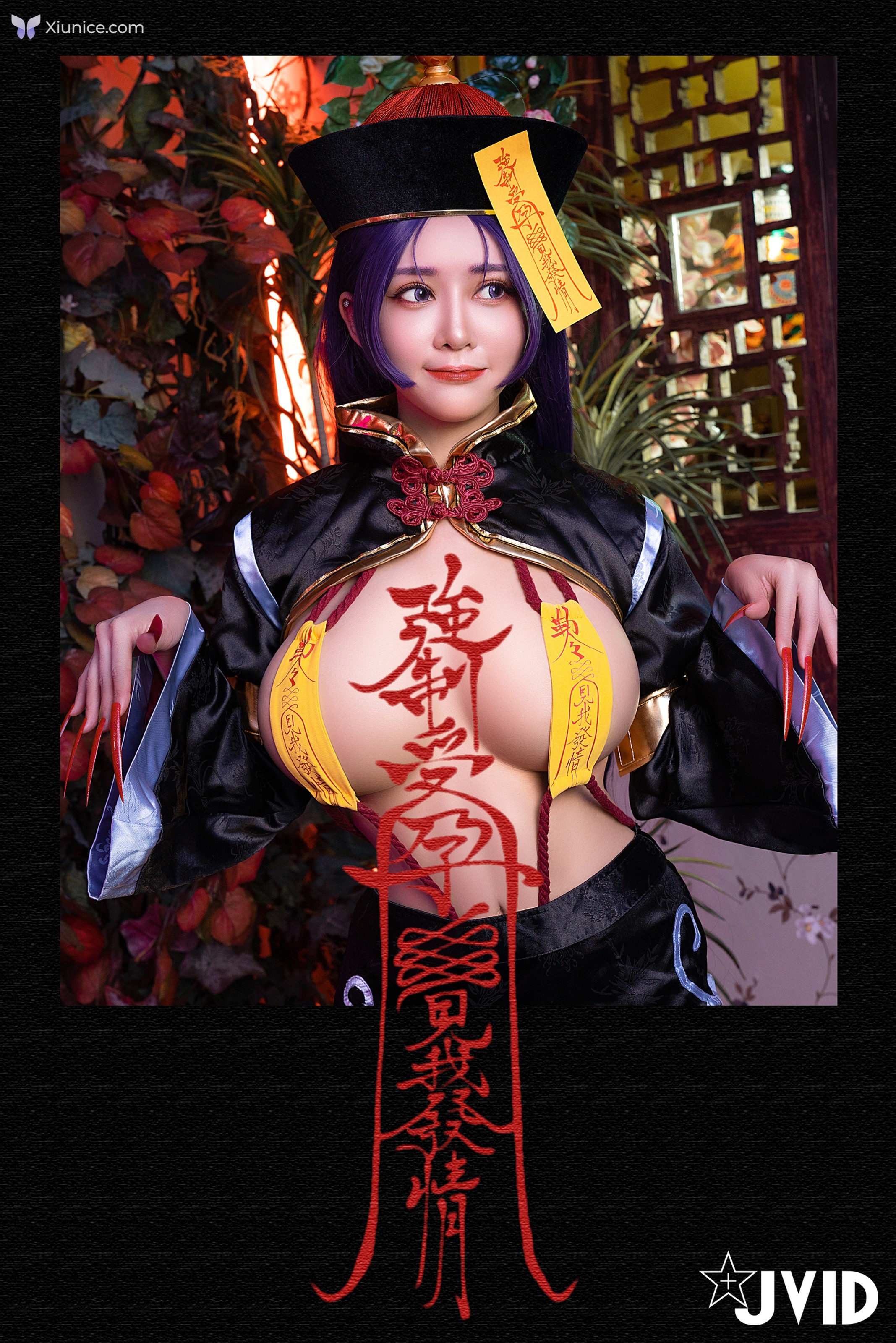 JVID 甜心幫 ღ 安希 – 菰蒲風動縱斜影殭屍奶光安希膣得液滿 第22张